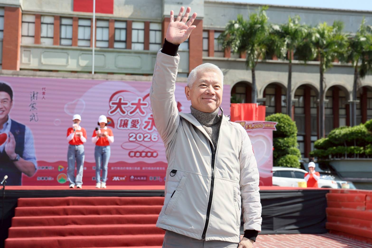 戴永輝感謝熱血英雄相挺。(大大數位基金會提供)