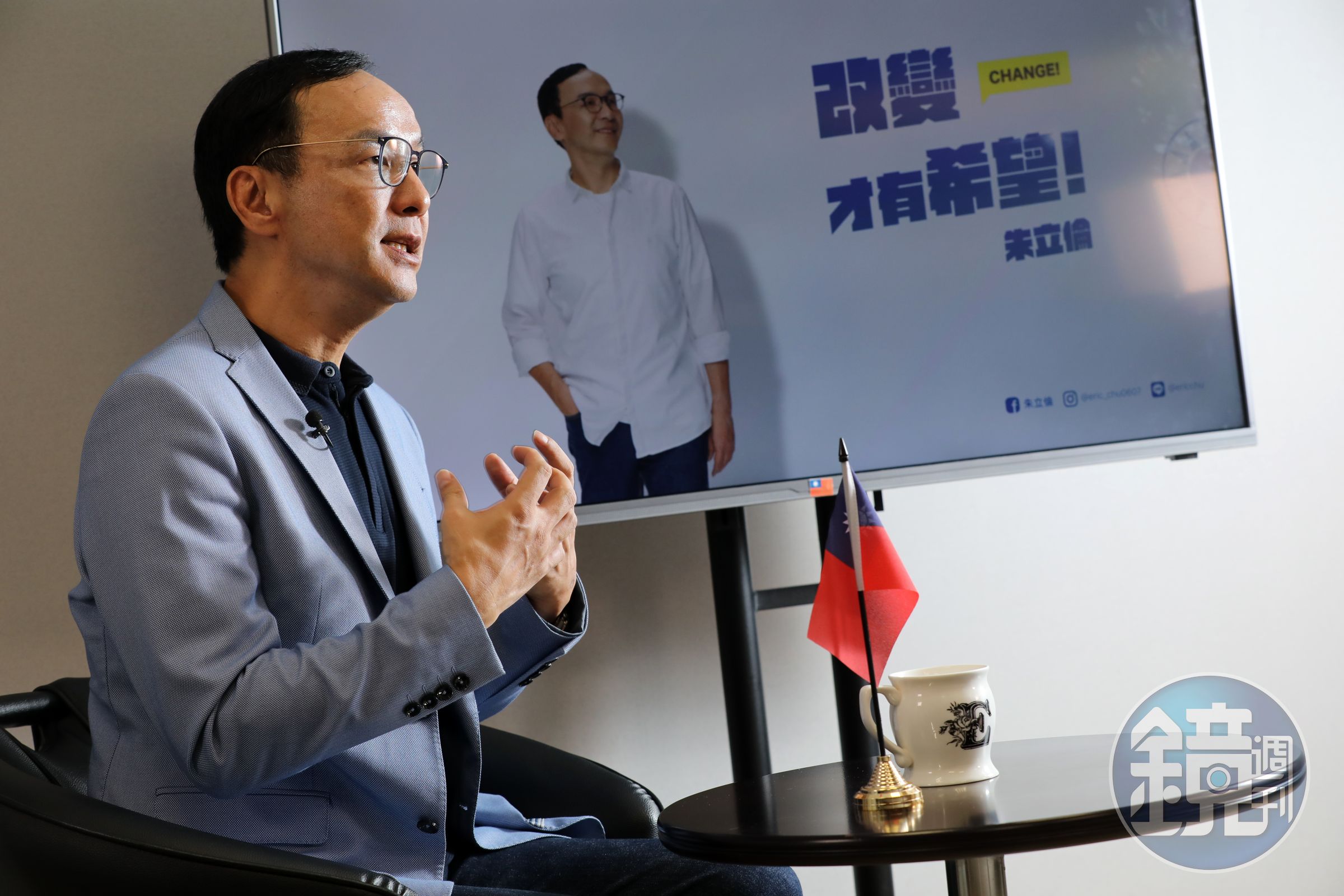針對柯文哲陷政治獻金申報不實疑雲,朱立倫今日做出回應。(本刊資料照)