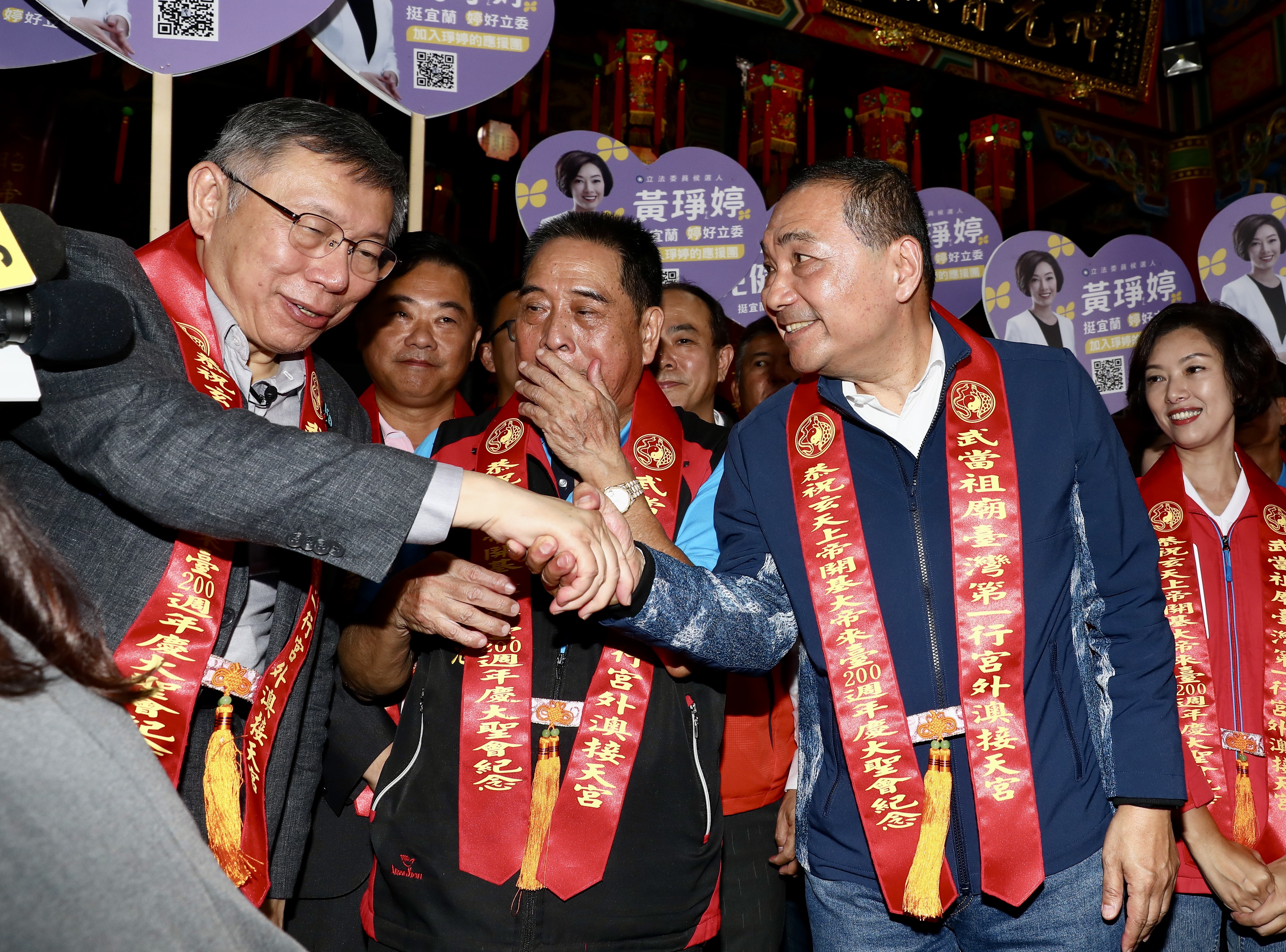 柯文哲、侯友宜日前同台。