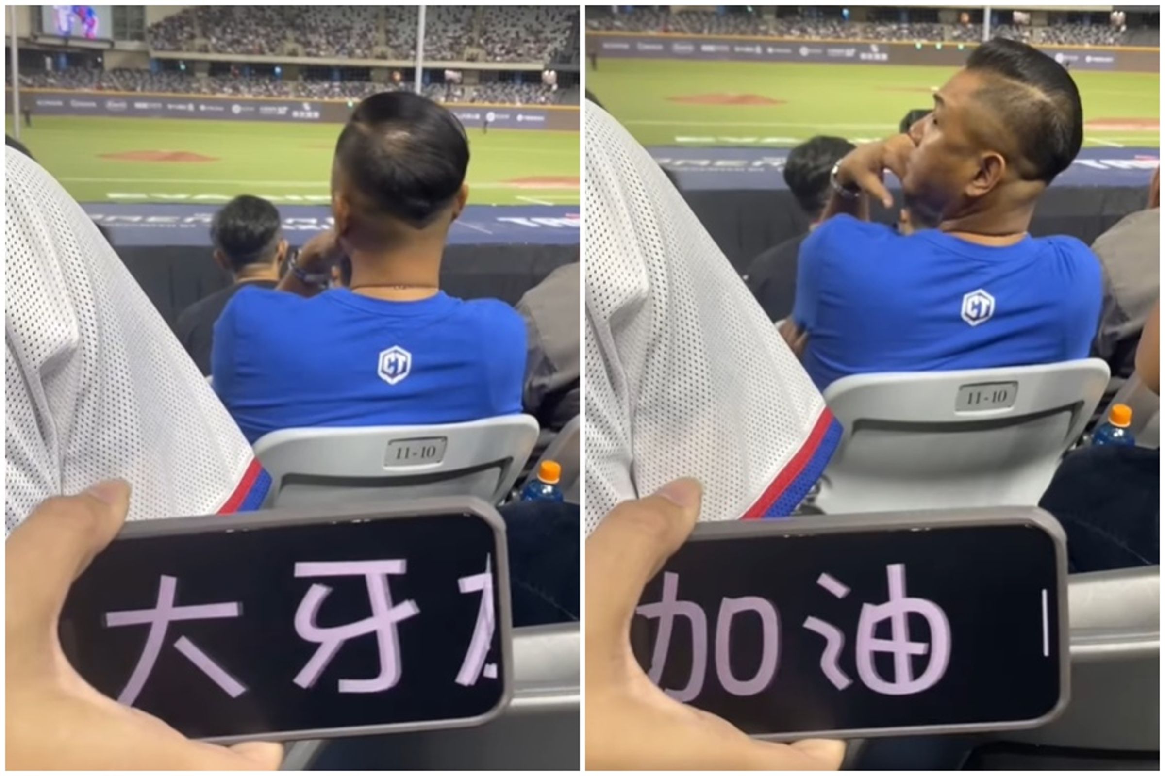 昨晚台灣出戰多明尼加，有球迷在陳建州背後惡搞拍片，影片引起網友討論。（翻攝自臉書社團「爆廢公社」）