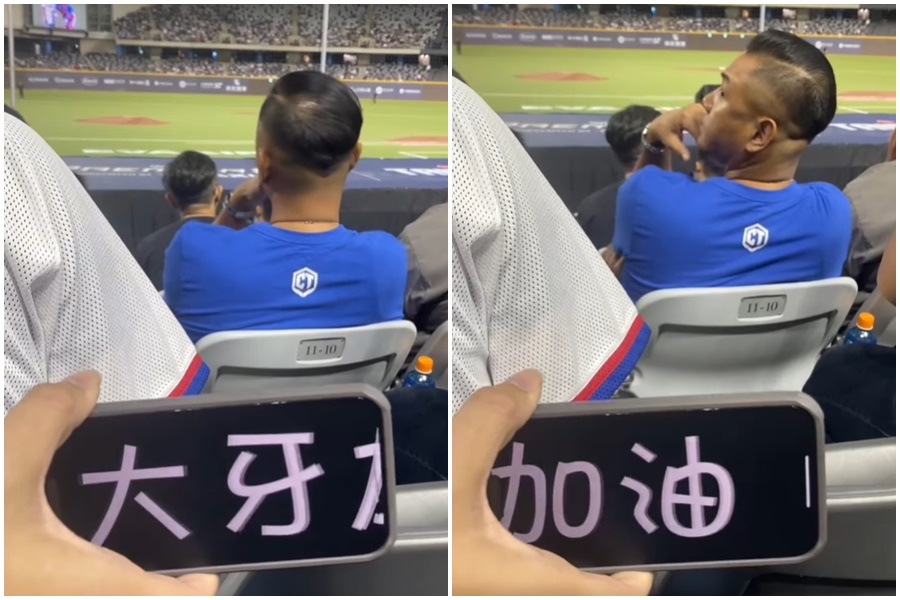 昨晚台灣出戰多明尼加，有球迷在陳建州背後惡搞拍片，影片引起網友討論。（翻攝自臉書社團「爆廢公社」）