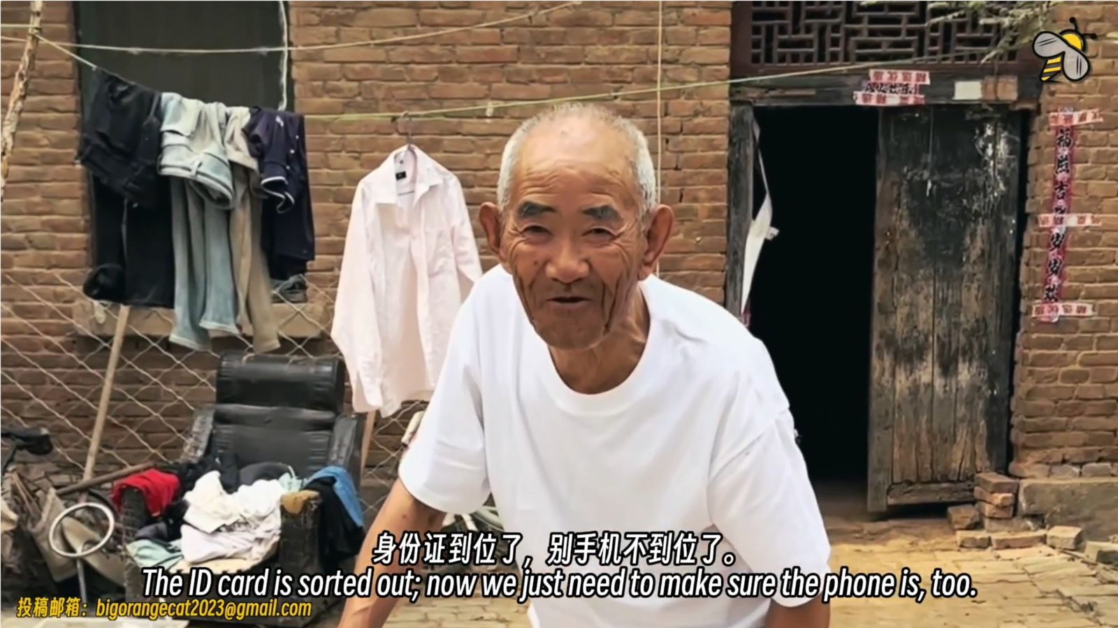與孫美華一起生活的「龍叔」提醒說，給了身分證字號交換到的手機要記得拿來。（翻攝網路）