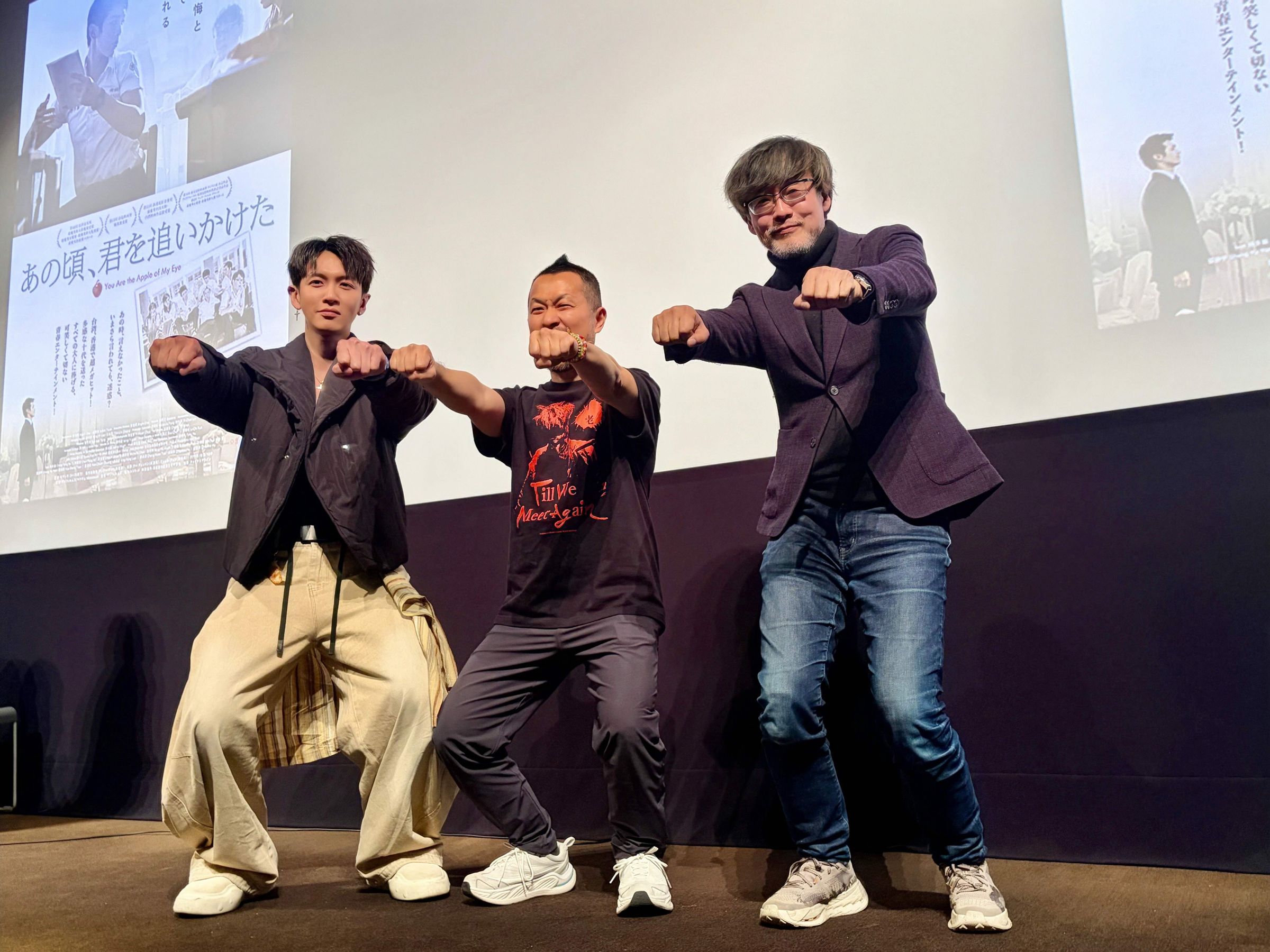 九把刀受邀赴日舉辦人影展,老搭檔柯震東及《哥吉拉-1.0》導演山崎貴驚喜現身擔任嘉賓。(麻吉砥加提供)