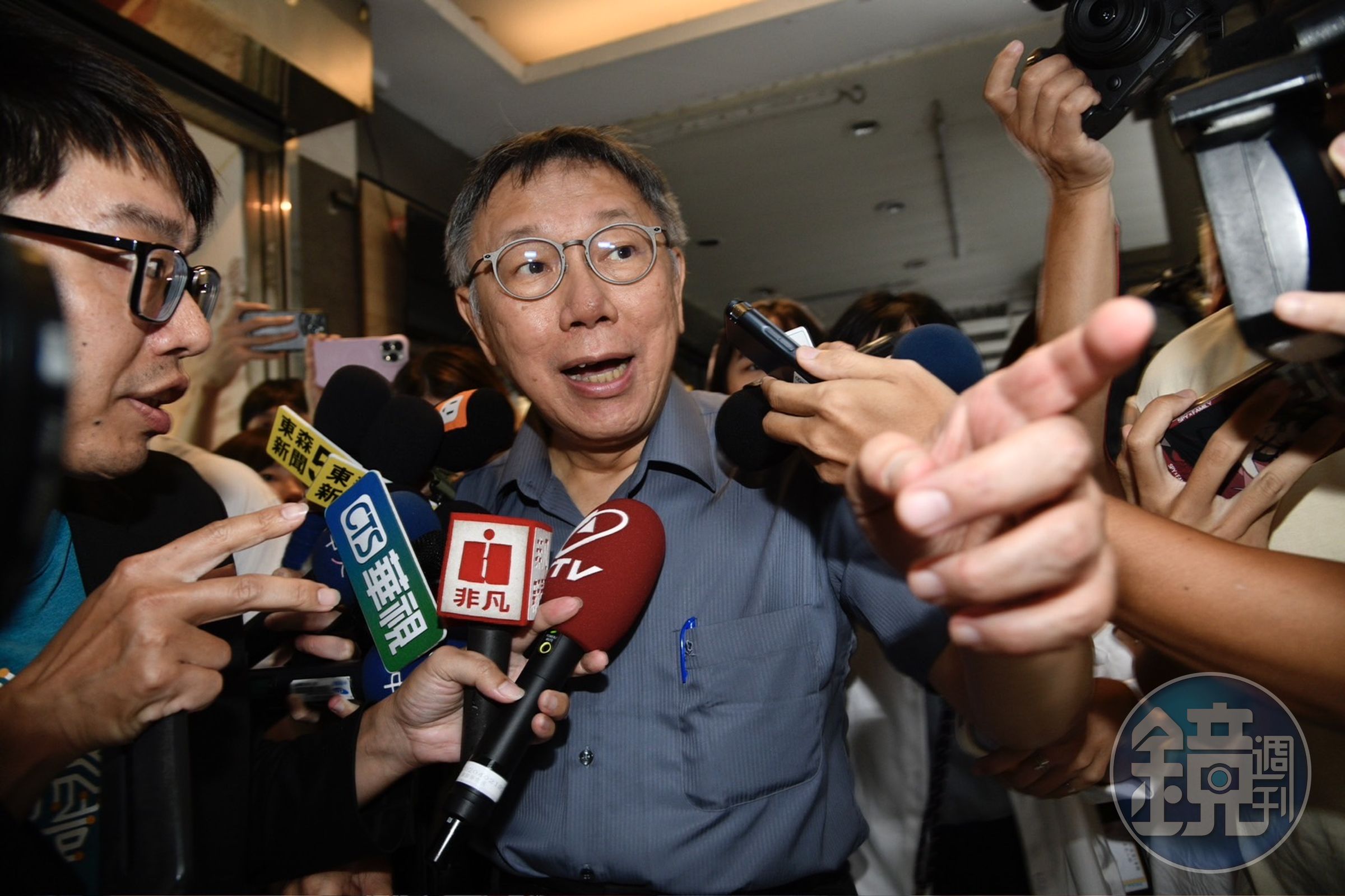 柯文哲表示，目前為止差額應該會超過2,000萬元，內部還在清查中。