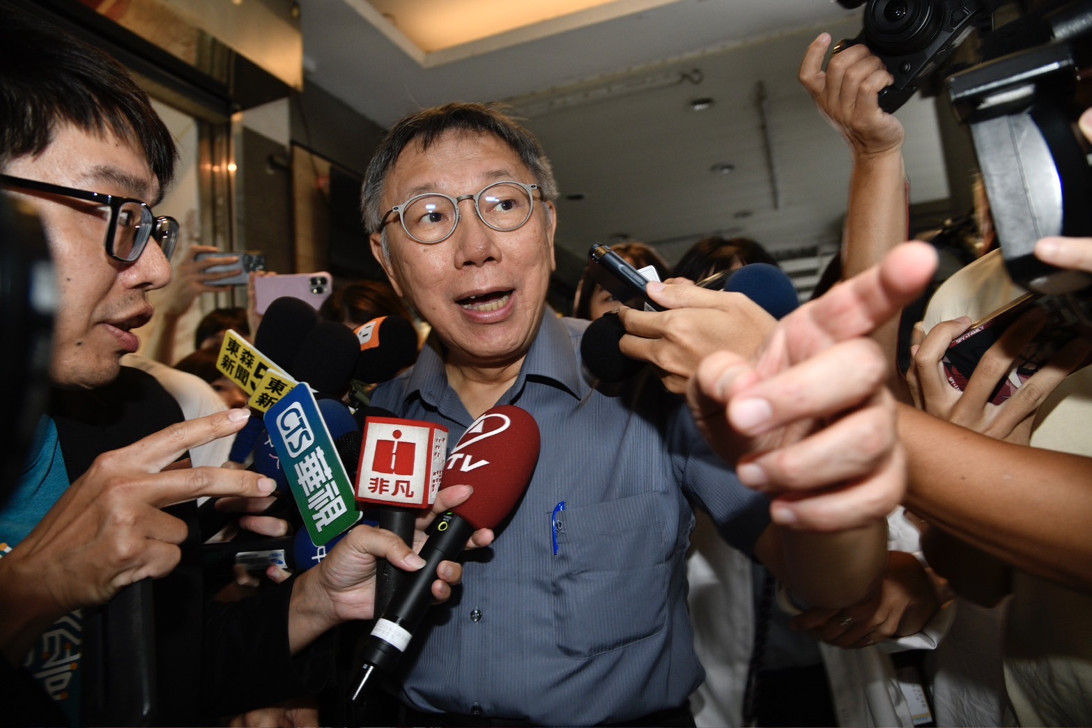 柯文哲表示，目前為止差額應該會超過2,000萬元，內部還在清查中。