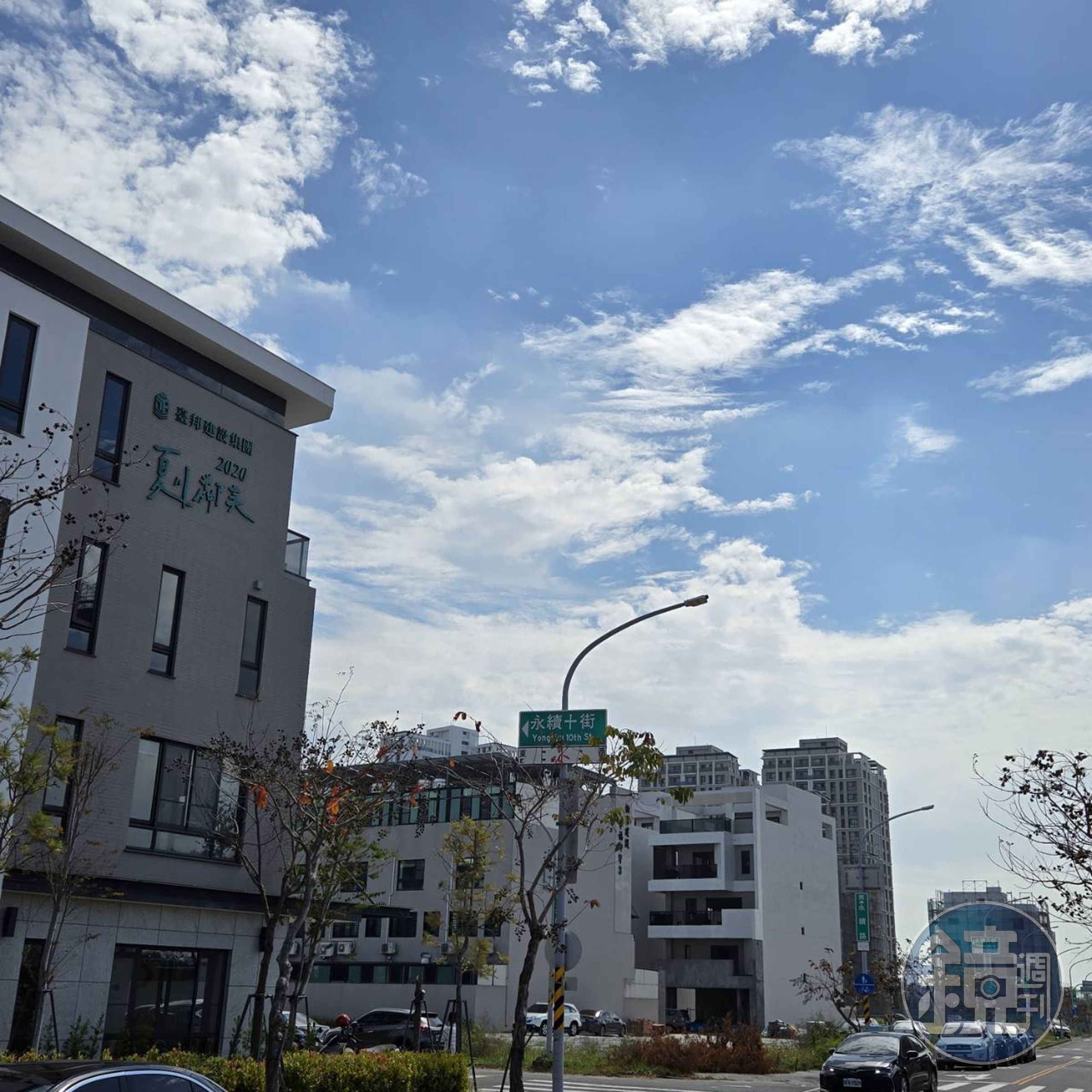 九份子重劃區是全台第一個低碳重劃區,成為房市推案熱區。