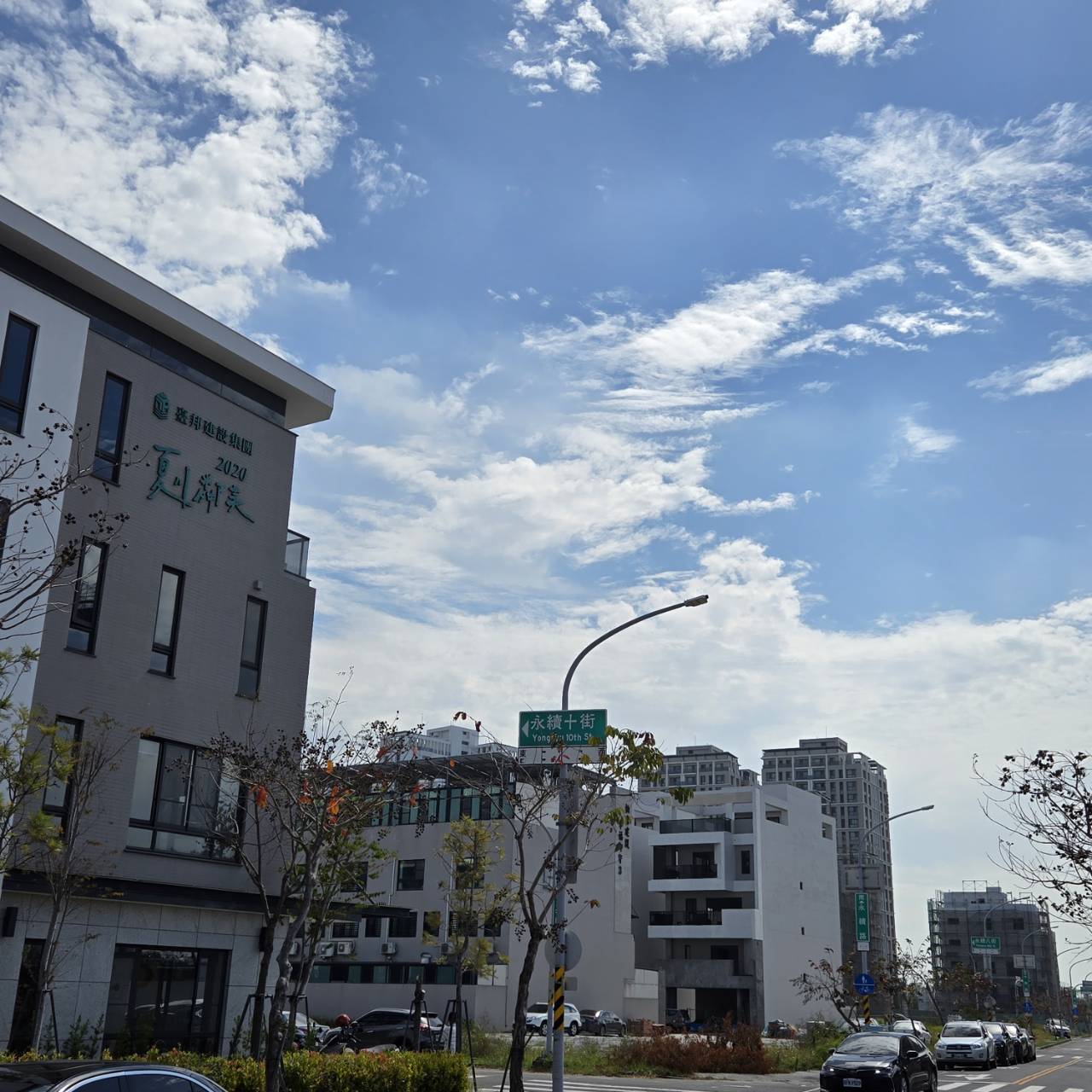 九份子重劃區是全台第一個低碳重劃區，成為房市推案熱區。