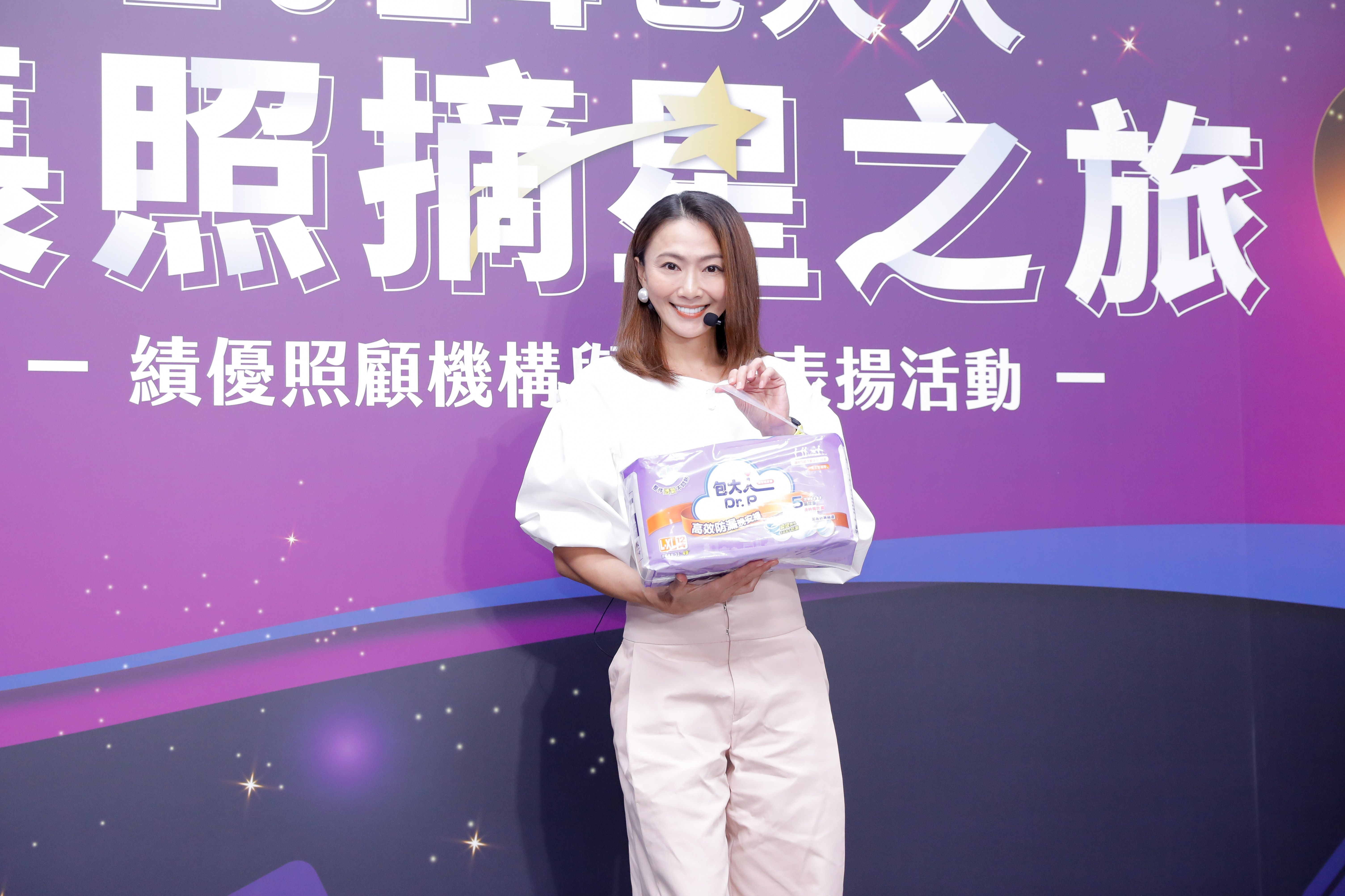 侯怡君分享照顧失智媽媽過程經歷許多狀況。