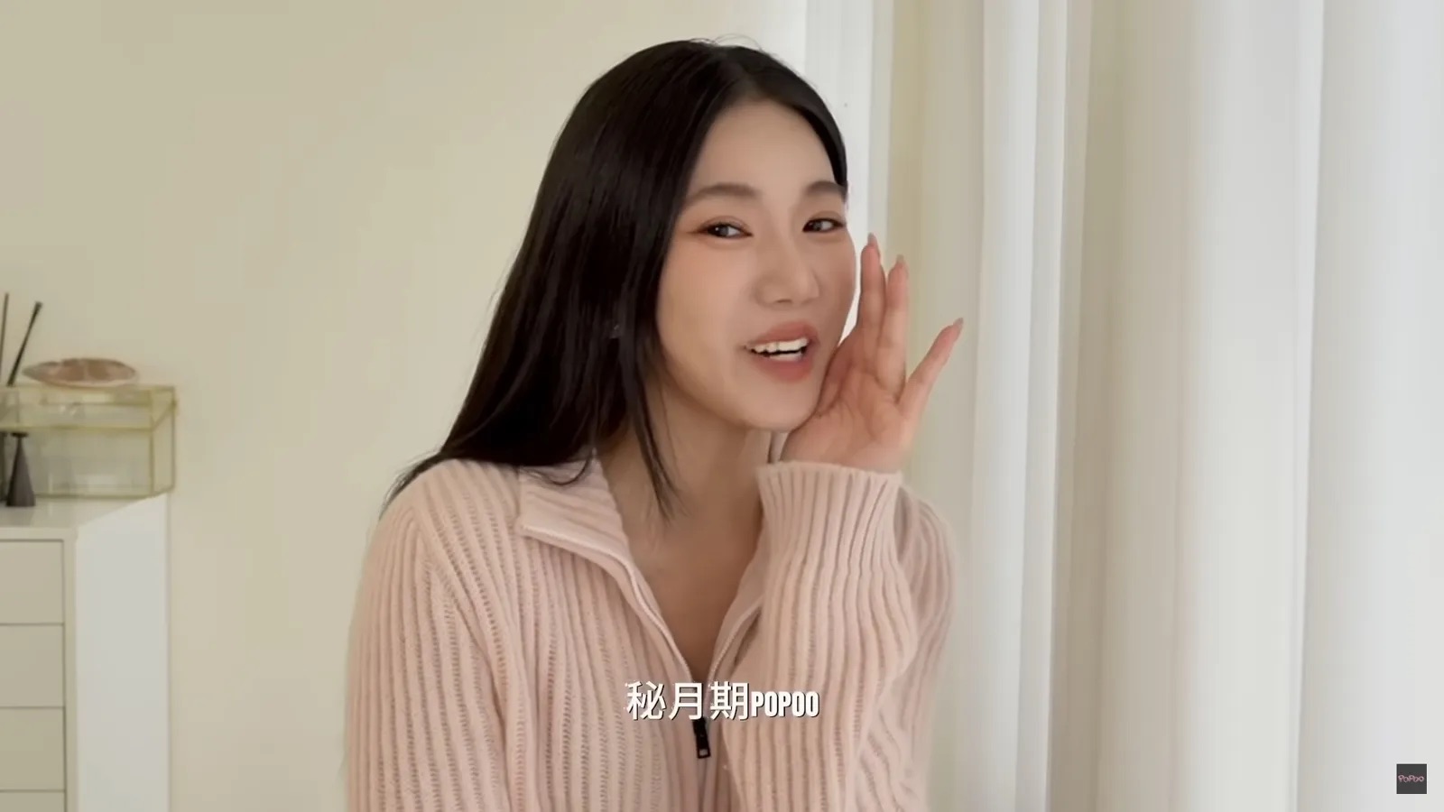 SWAG曾喊話邀請家寧助陣,但家寧毫無回應。(翻攝自家寧YouTube)