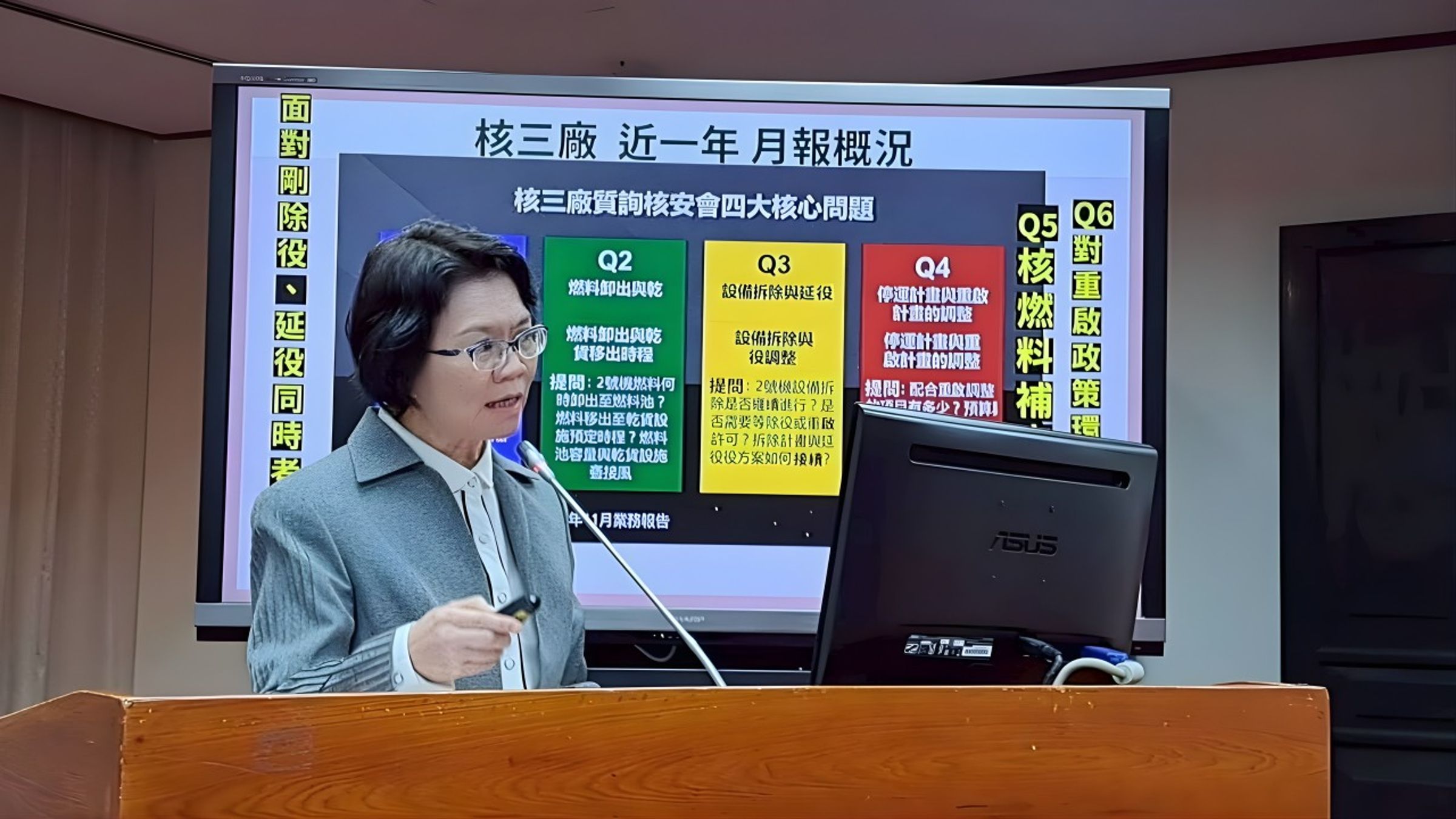 劉書彬遭助理控霸凌「以折磨下屬為樂」。（翻攝自劉書彬臉書）