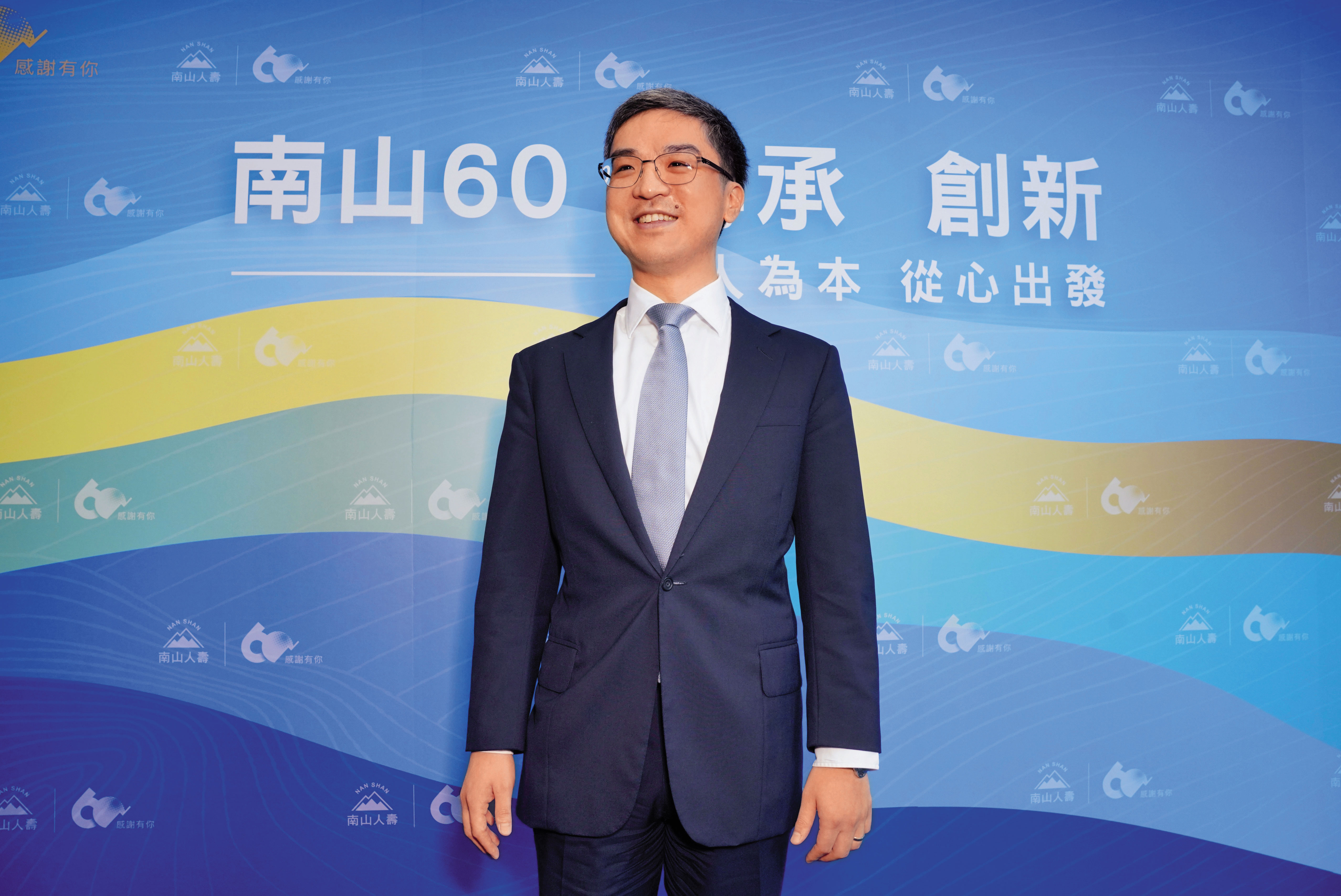 金融圈認為尹崇堯是壽險業零負評董事長,溫暖、願意聆聽與溝通。