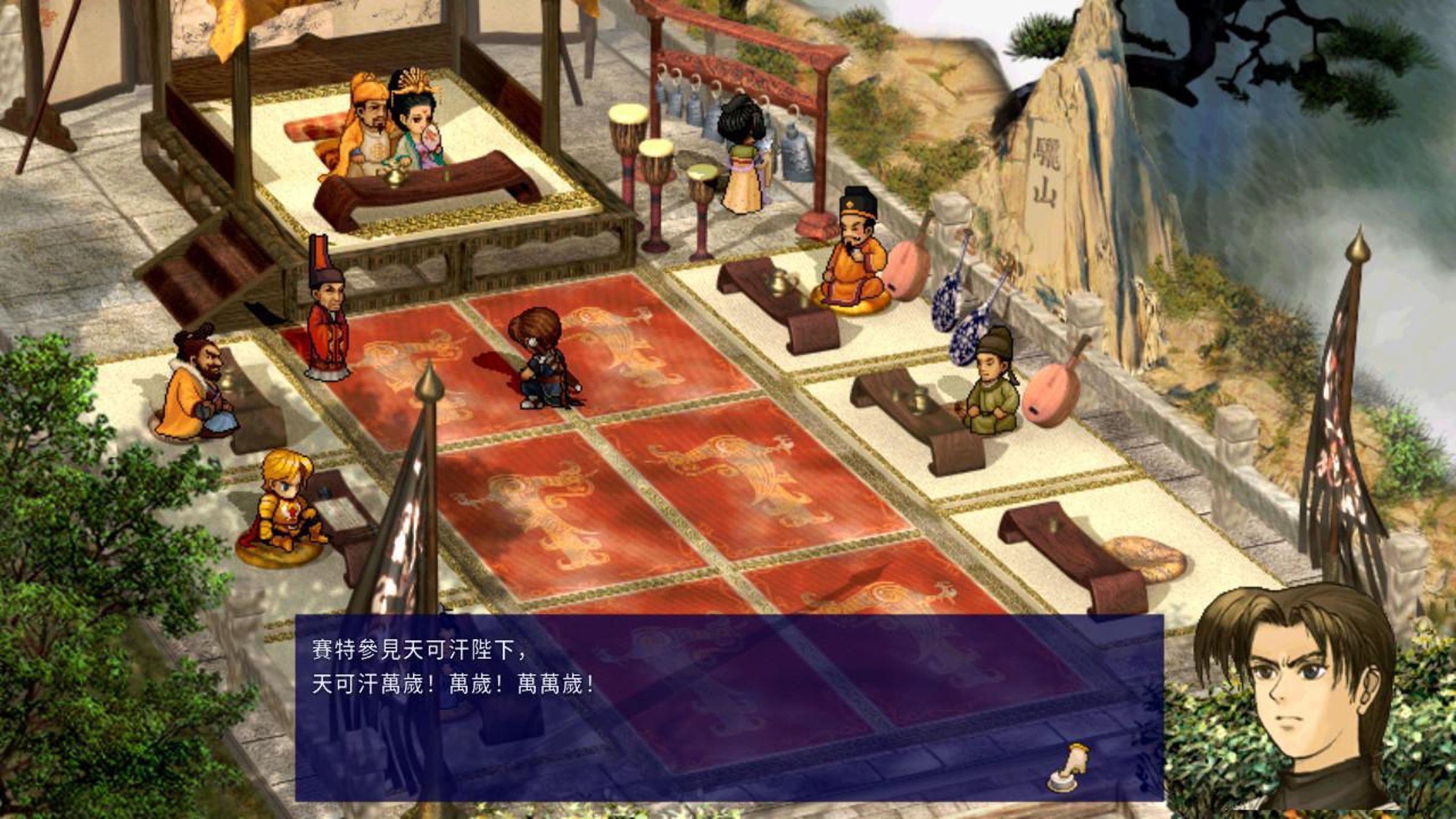《軒轅劍參》遊戲故事發生於唐代，法蘭克騎士賽特被派往中國，旅途中發生一連串的冒險事件。（傑仕登提供）