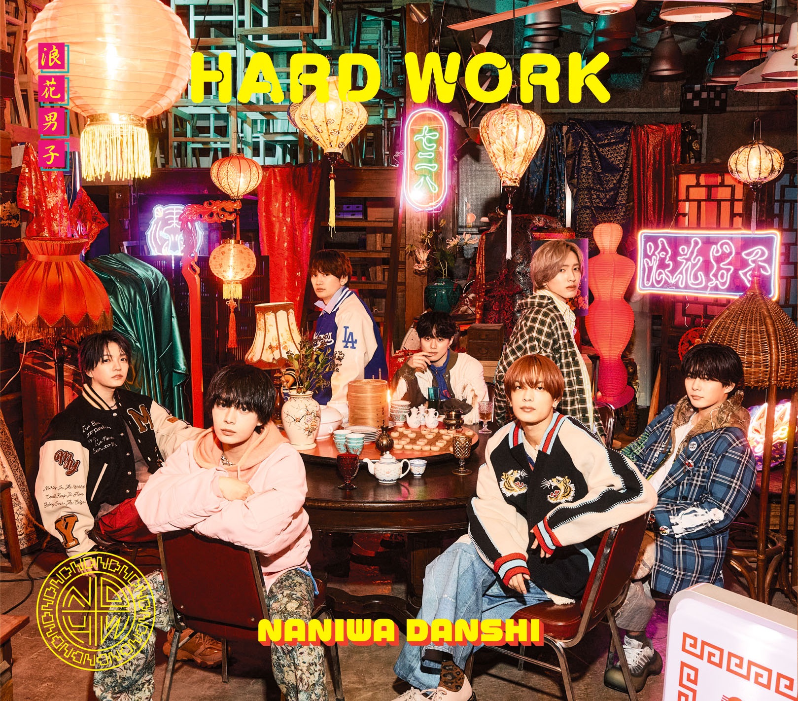 浪花男子收錄曲〈太過喜歡〉為Sugi藥局50週年廣告量身打造，是一首充滿活力、令人心動的快樂情歌。（avex Taiwan提供）
