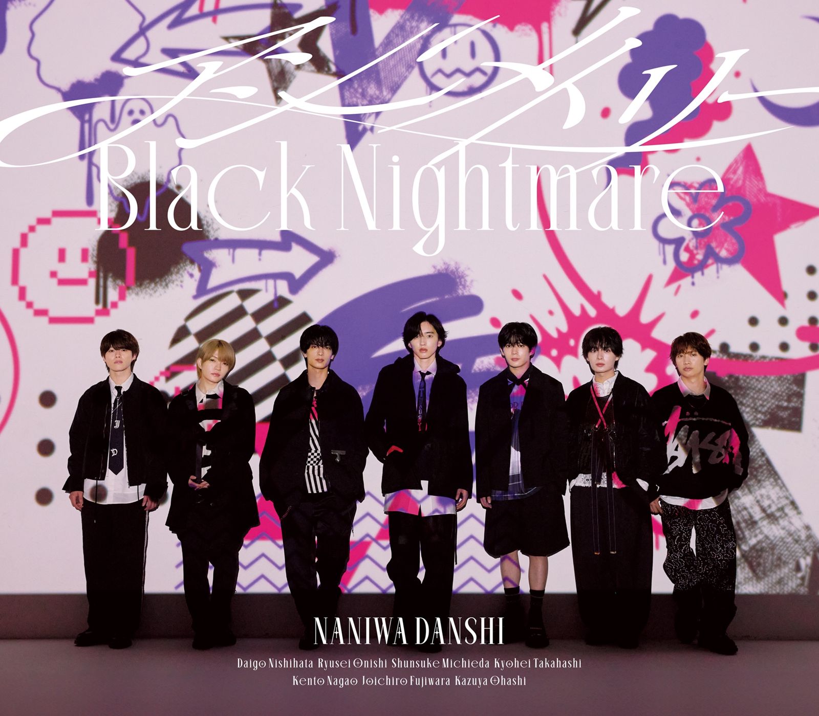 浪花男子萬聖節變裝太吸睛　新單曲再創單曲銷售紀錄