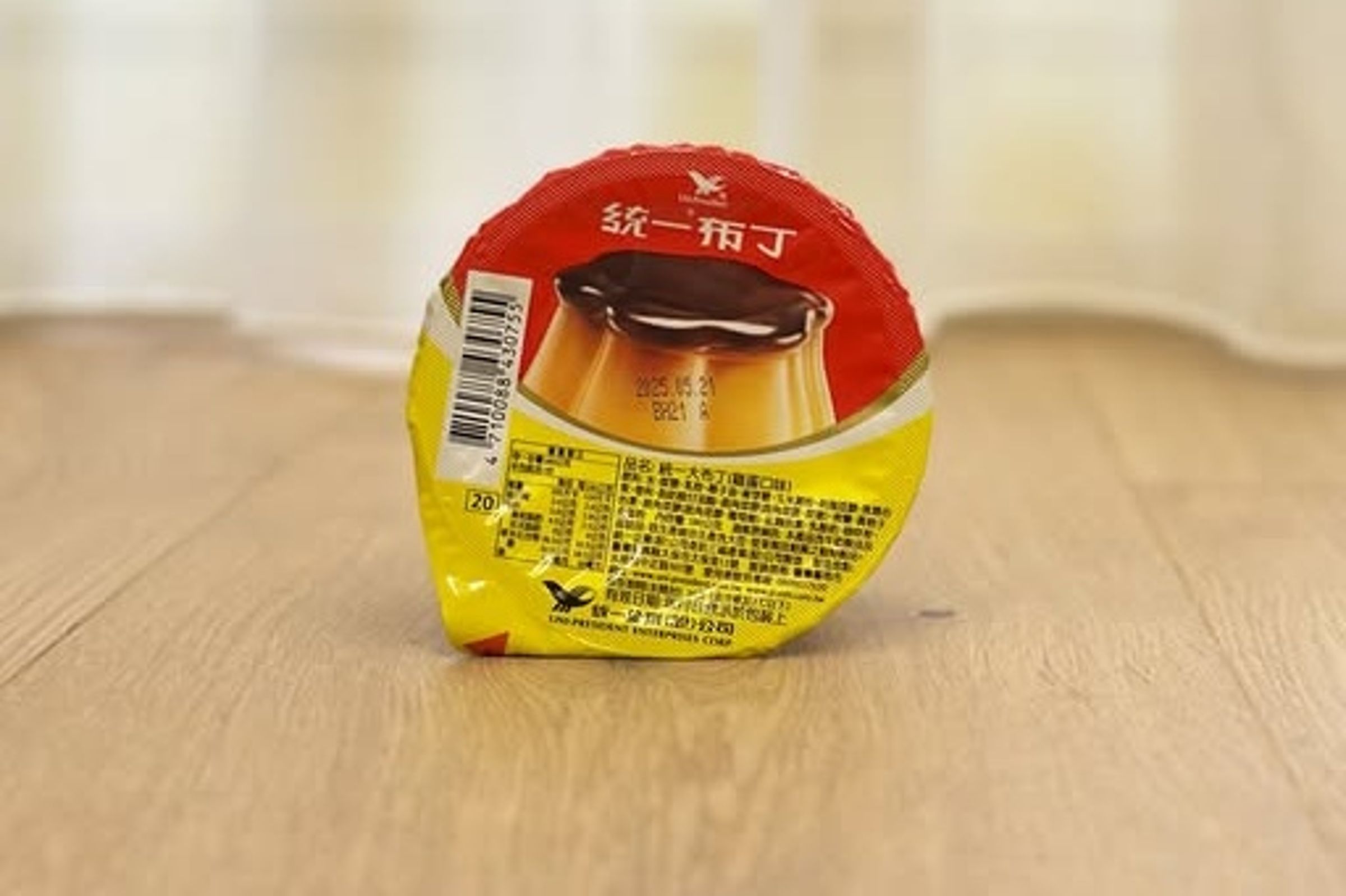 網傳7-11將在愚人節推出全黃布丁。（翻攝自7-ELEVEN臉書）