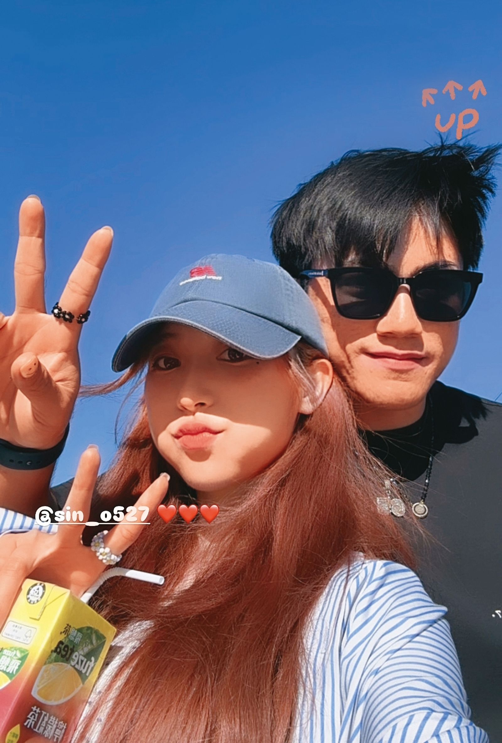 熱戀中的甜心（左）與林政華（右），兩人只要有空就出門約會，足跡遍布桃園、宜蘭等地。（翻攝自林政華IG）