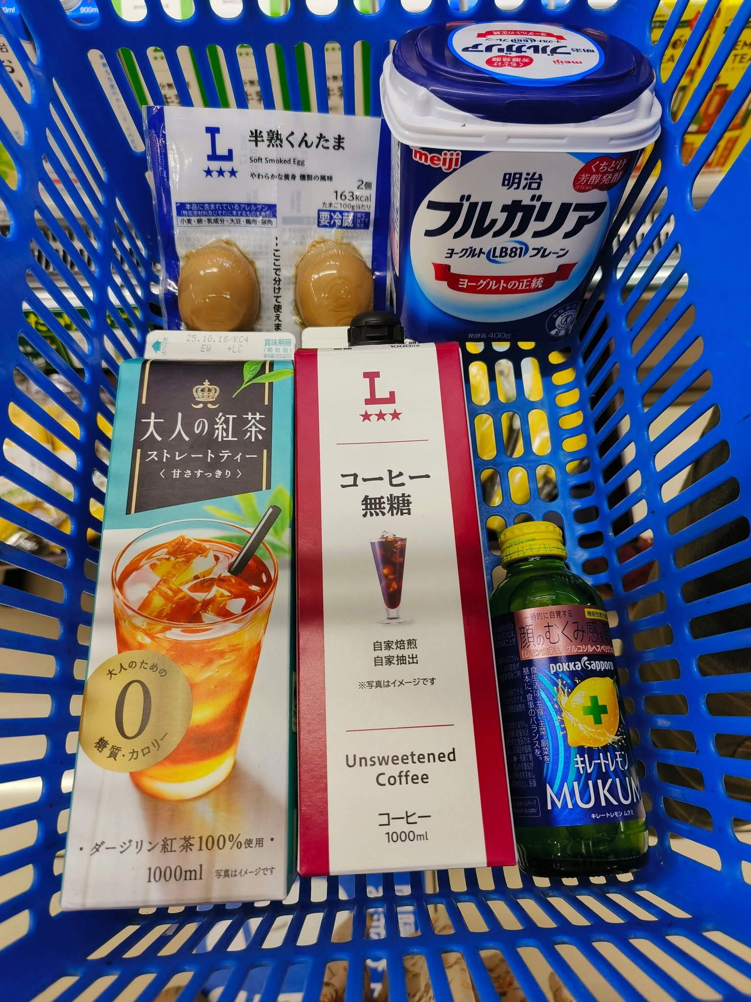 檸檬機能飲加咖啡或紅茶,就成了西西里咖啡和檸檬紅茶。(資料照)