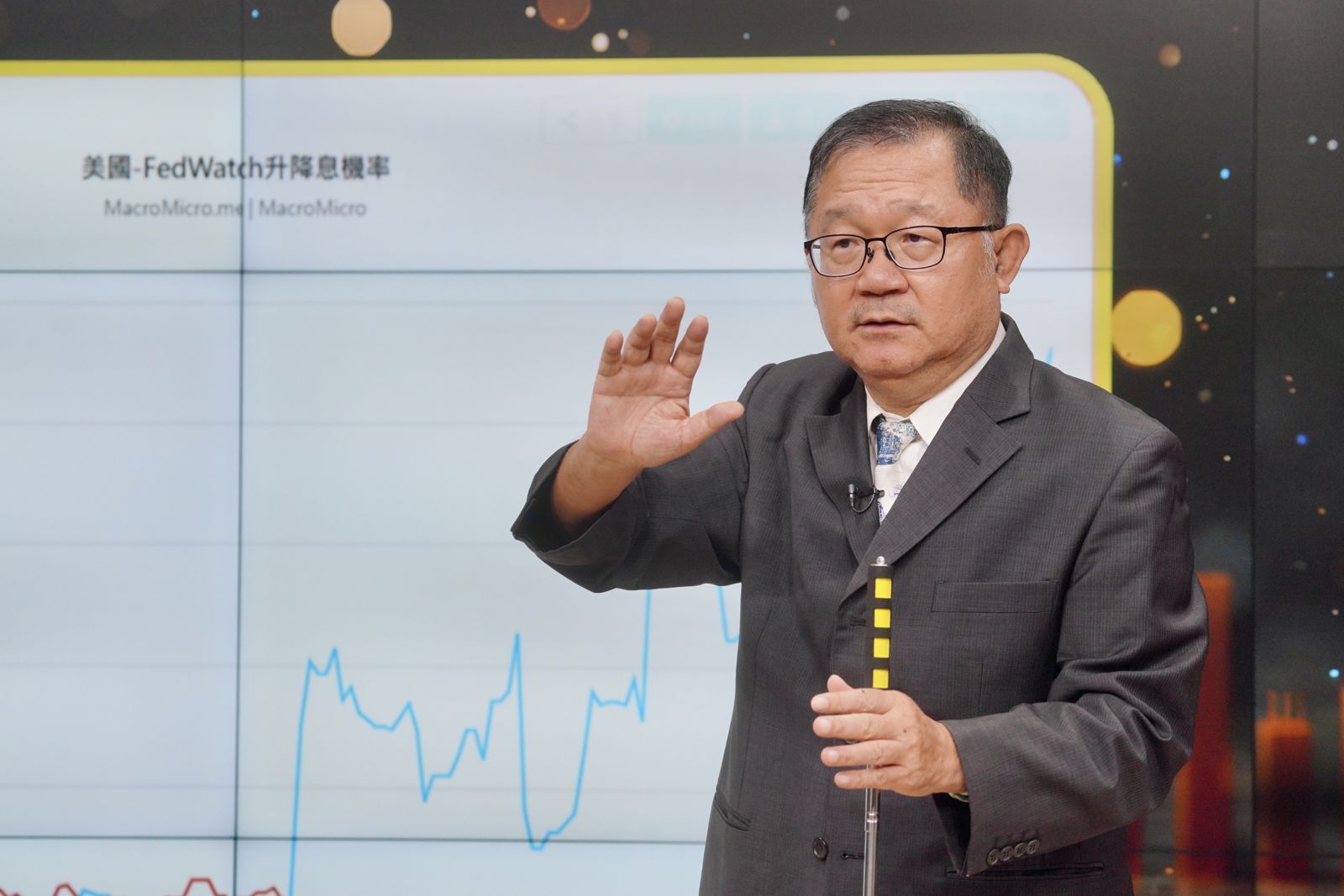 錢鏡你家1/Fed升息1碼掀資金大搬風? 分析師揭台股下一步