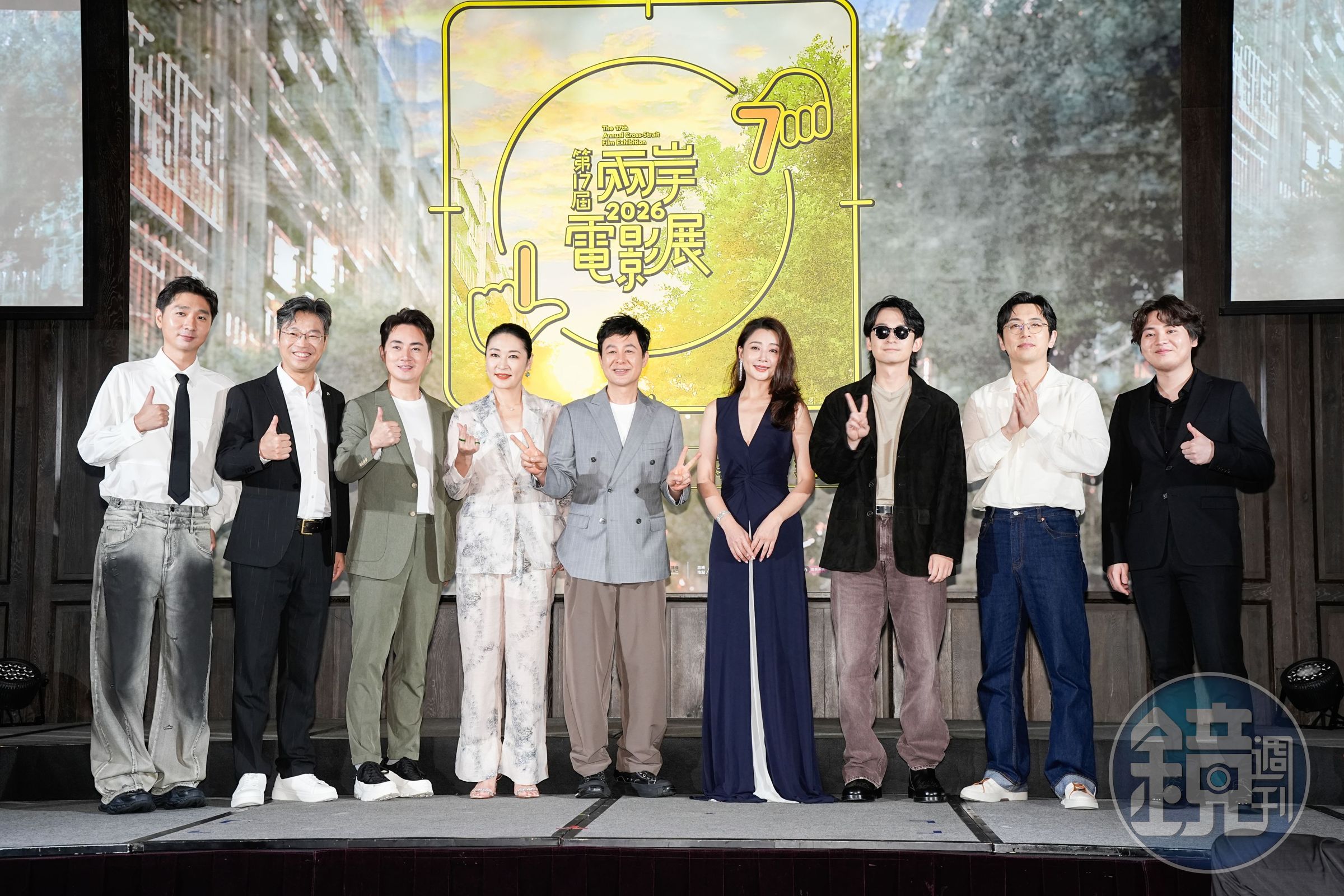 ９位大陸影人陳大愚（左起）、王迅、余少群、梁靜、張頌文、殷桃、董子健、白客、陸一等人代表大陸參加本屆兩岸電影展。