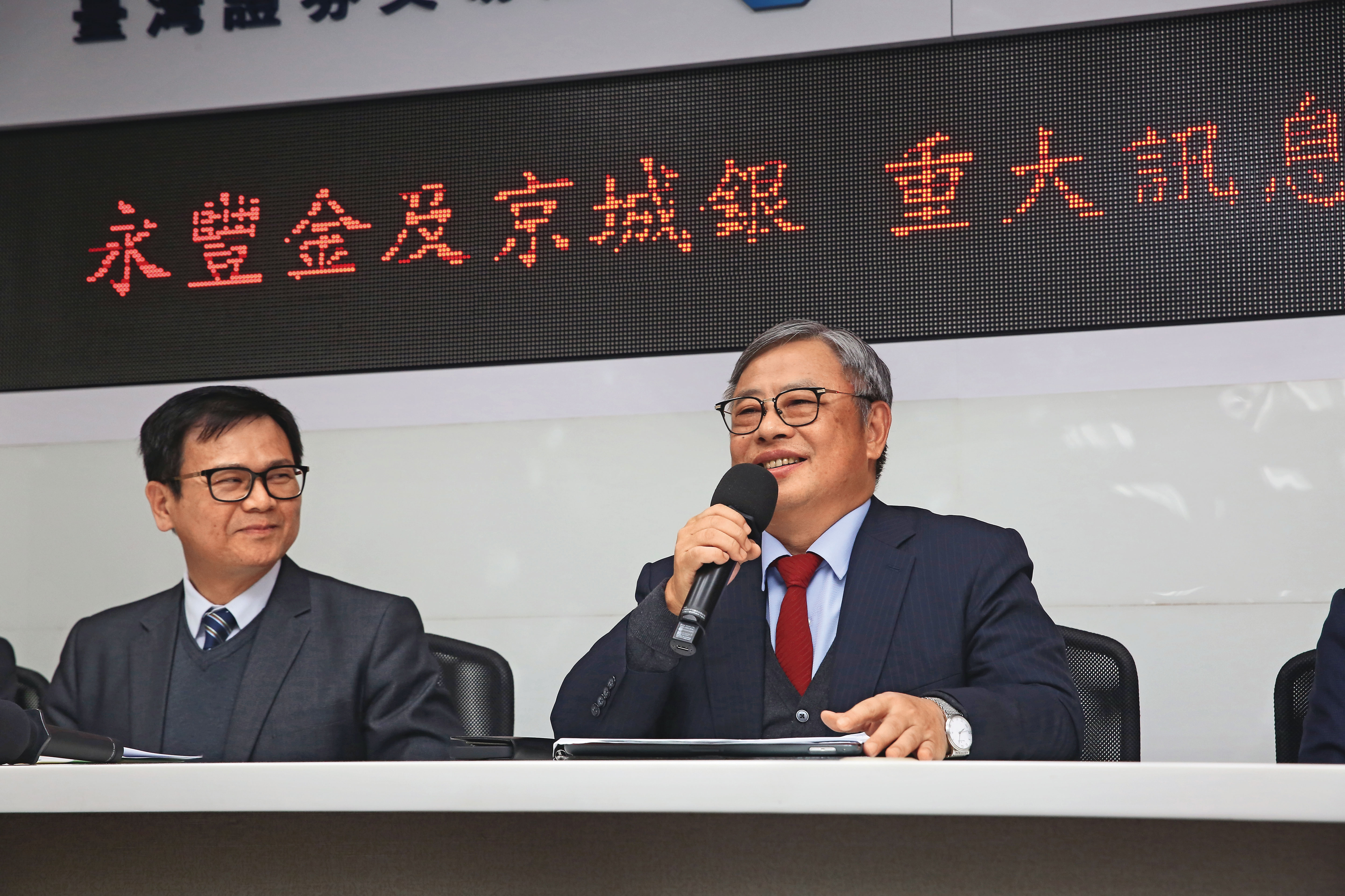 國內金融整併風再起，永豐金去年底買下京城銀。