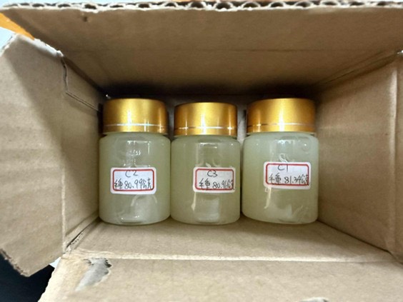 清潔工趁OL外出竟偷下春藥「惡魔邱比特」。（警方提供）