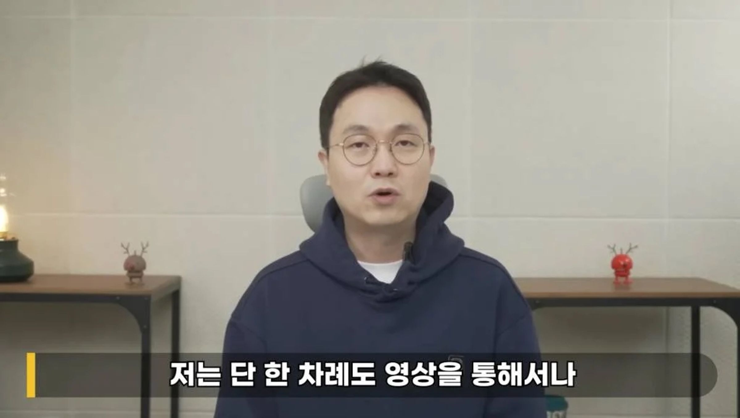 YouTuber李鎮浩遭法院認證違法,未來3個月不得在頻道發布與金賽綸有關的內容。(網路圖片)