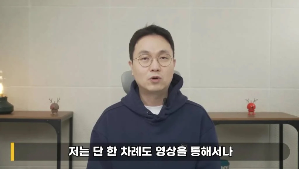 YouTuber李鎮浩遭法院認證違法，未來3個月不得在頻道發布與金賽綸有關的內容。（網路圖片）