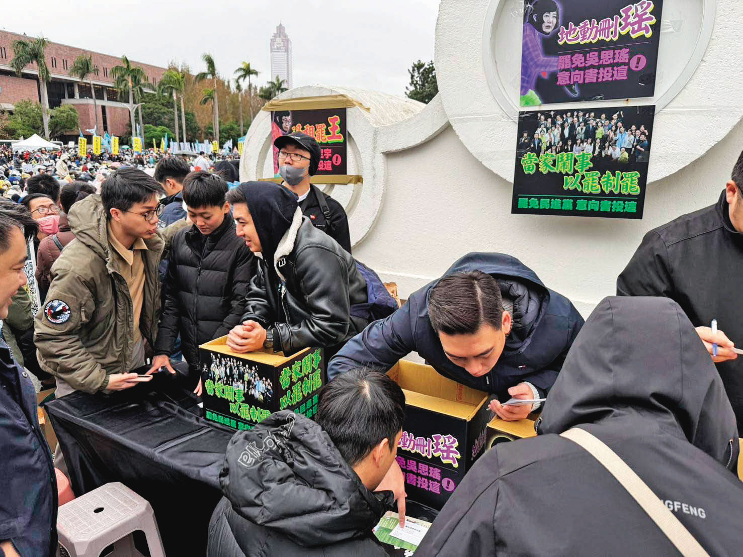 罷團資源有限，不少國民黨民代接下來將投入罷免連署，協助民團。（翻攝賴苡任臉書）