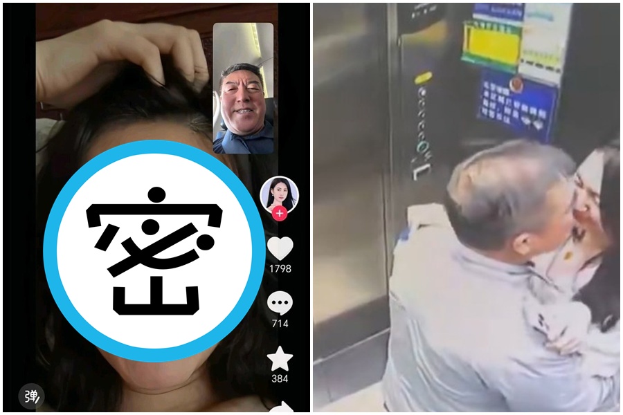 環球華裔小姐、中國網紅「珍珍Janice」，指控輝達供應鏈夥伴勝宏科技的董事長陳濤欺騙感情。（翻攝自微博）