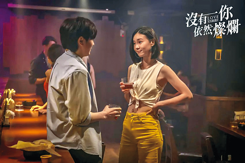 瑶（右）主演多部戲劇女一，但近兩年遇到戲劇寒流，多出不少時間。（時創影業提供）