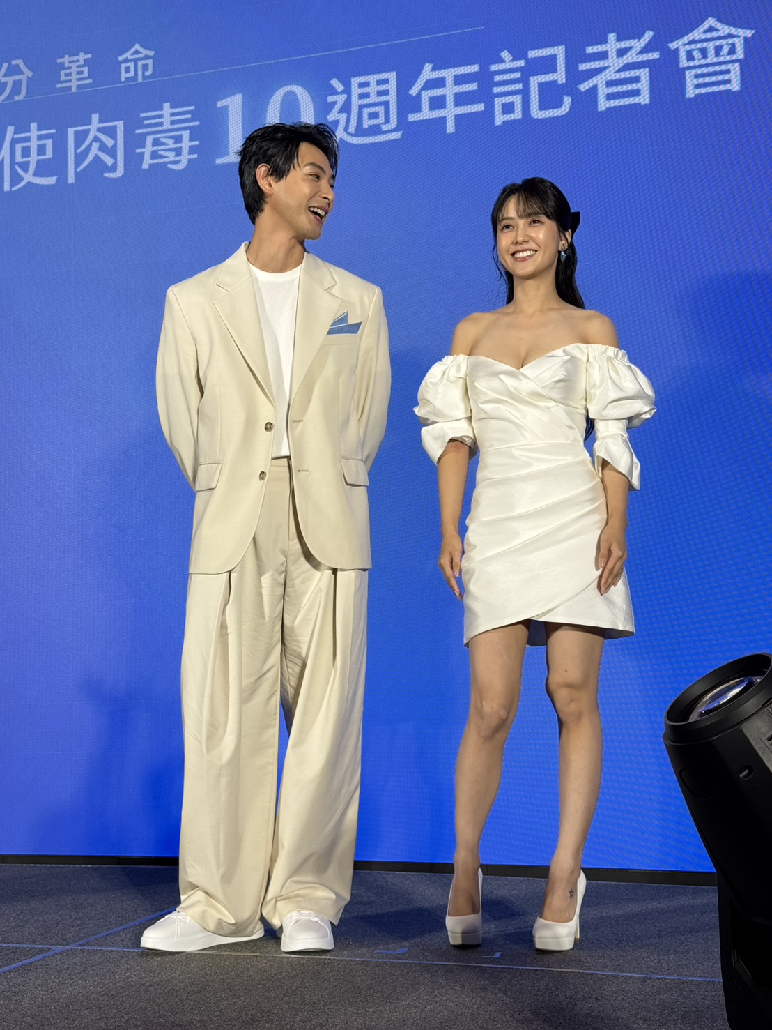 連晨翔和大元為醫美活動出席。