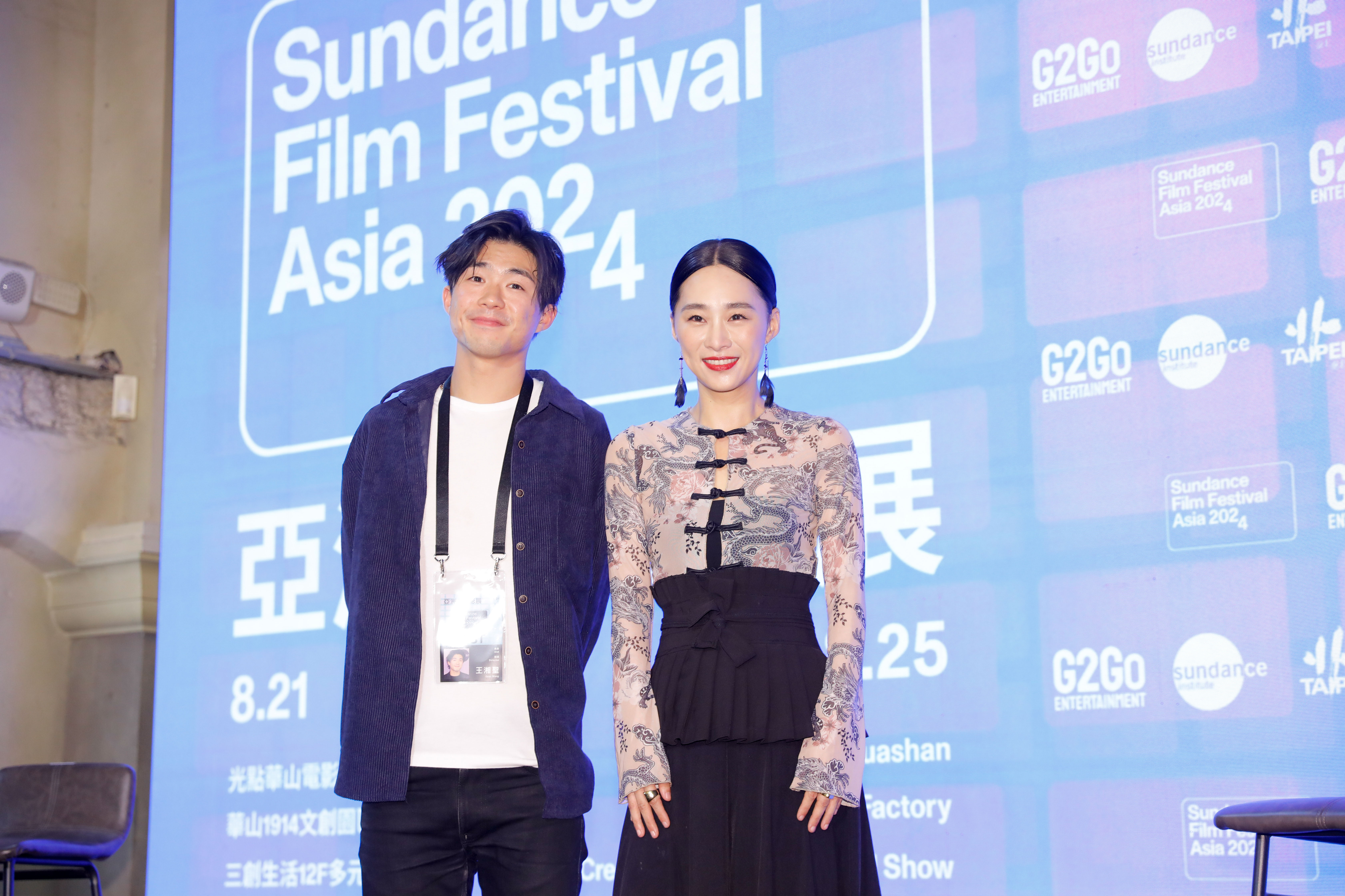 2024亞洲日舞影展20日在台北舉行開幕記者會，開幕片《弟弟》的導演王湘聖與短片評審吳可熙成為媒體焦點。