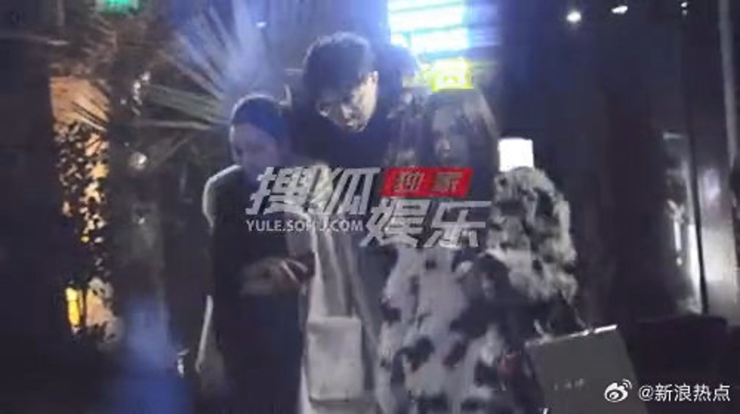 周揚青被爆有了新戀情。（翻攝自搜狐娛樂）