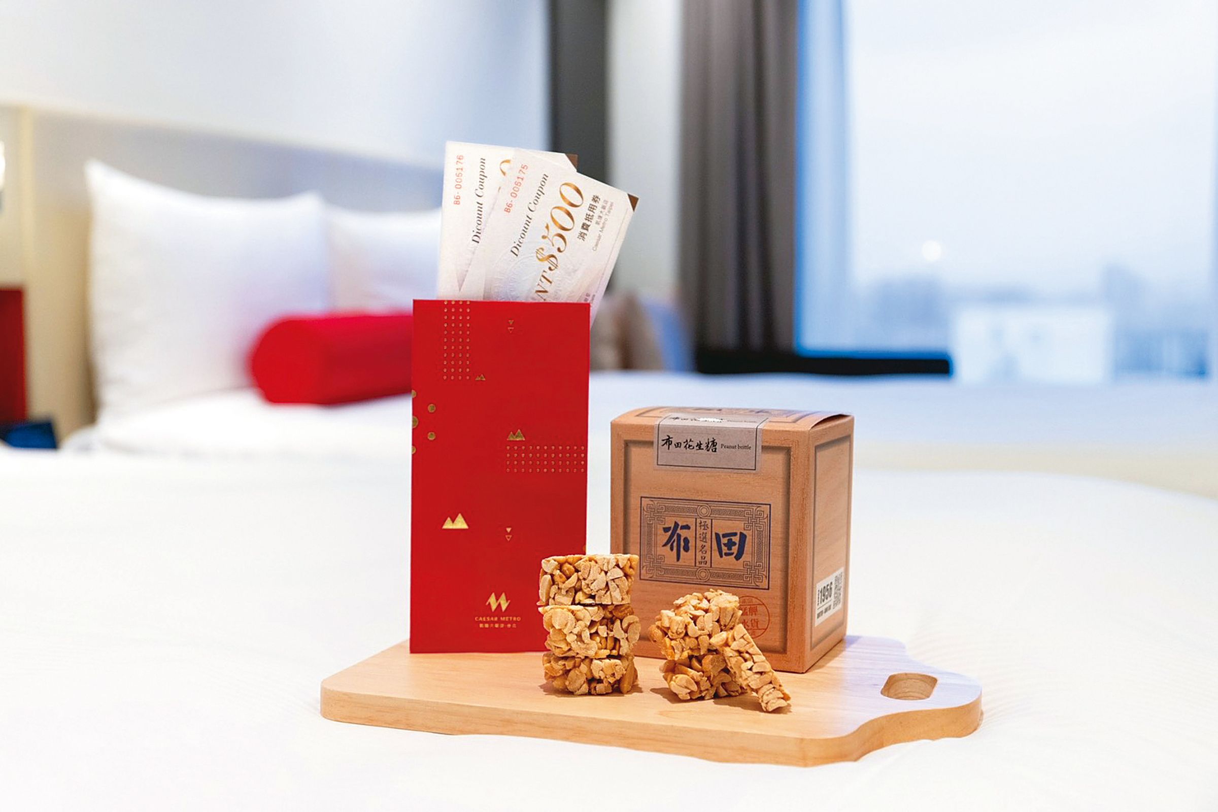 台北凱達大飯店與在地品牌合作推出春節伴手禮,與地方共生共榮。(圖/台北凱達大飯店)