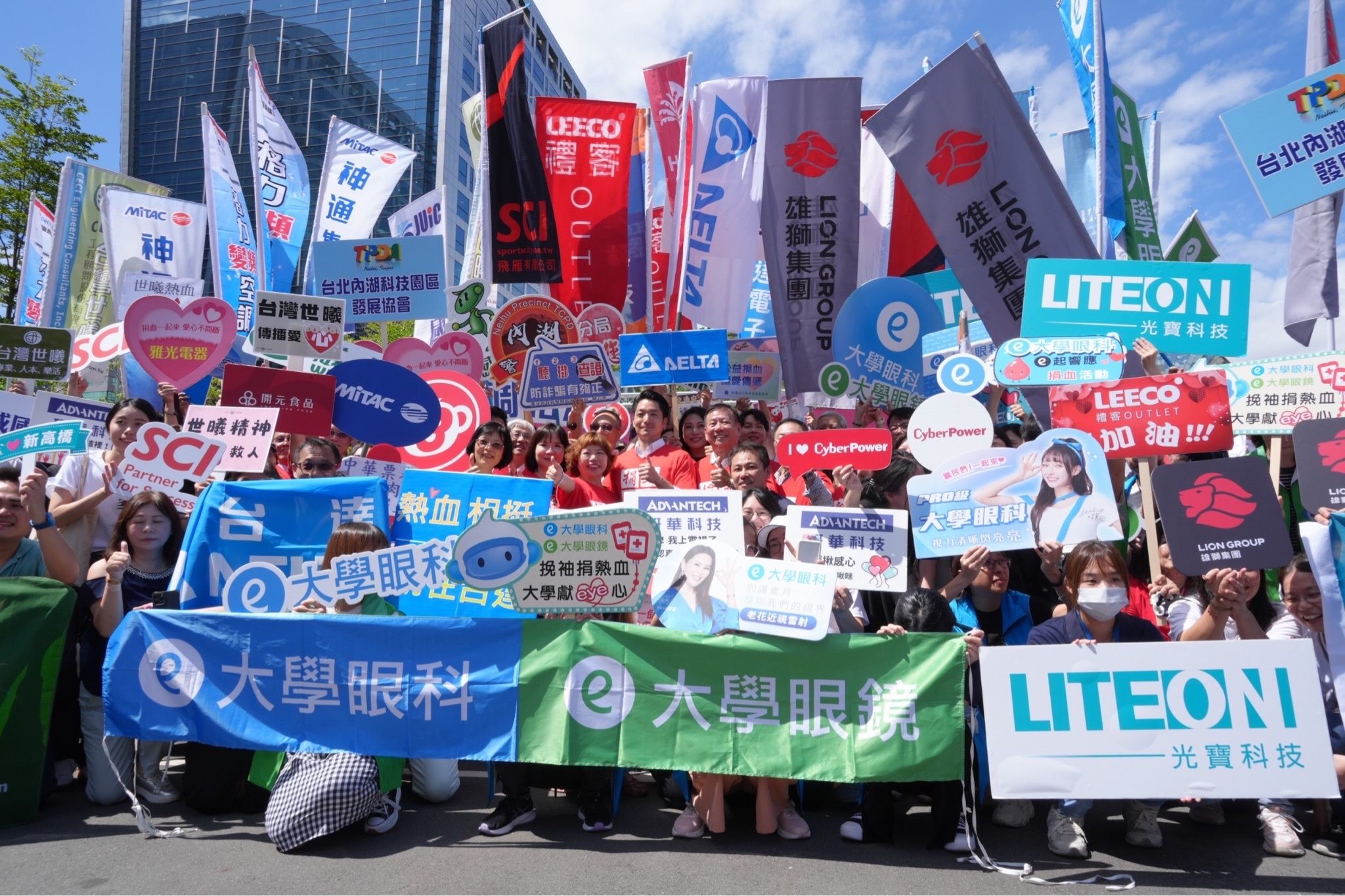 內科協會自2019年起每2年舉辦一次千人捐血活動，至今已達11屆。（北市府提供）