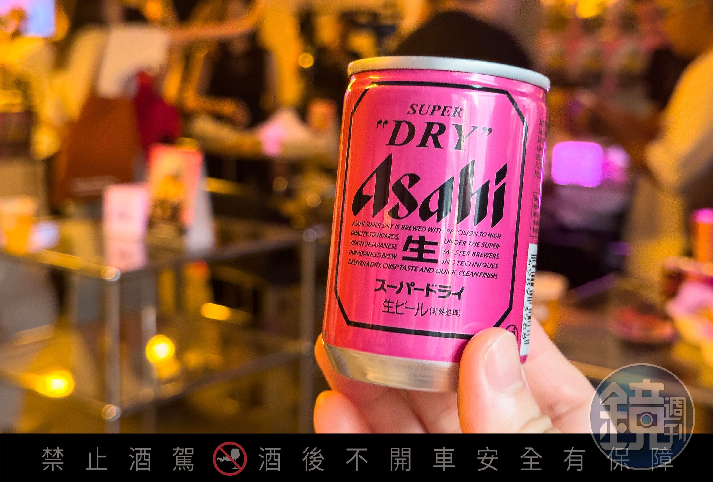只要上傳限定版粉色Asahi罐，就有機會獲得BLACKPINK專屬周邊商品。