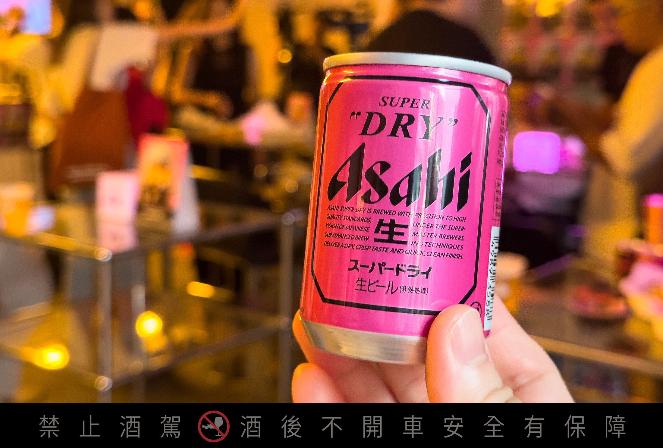 只要上傳限定版粉色Asahi罐,就有機會獲得BLACKPINK專屬周邊商品。