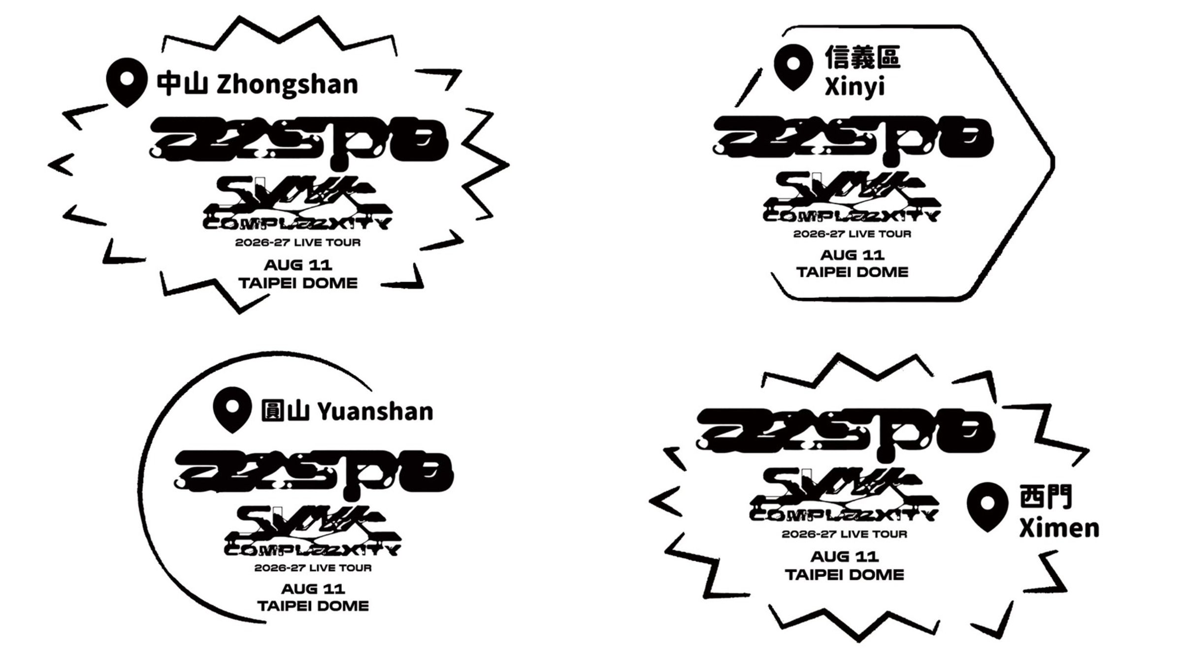 K-POP首次官方紀念章是此次aespa城市企劃亮點之一,邀請MY完成四大打卡任務,收藏台北限定紀念。(Live Nation Taiwan 提供)