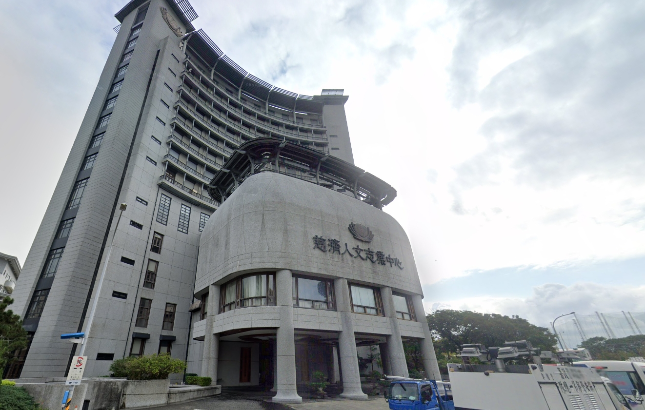 陳保中控訴「新大愛劇場」拍攝到一半遭大愛電視台要求停拍，甚至還被追回前期款項。（翻攝自Google Maps）