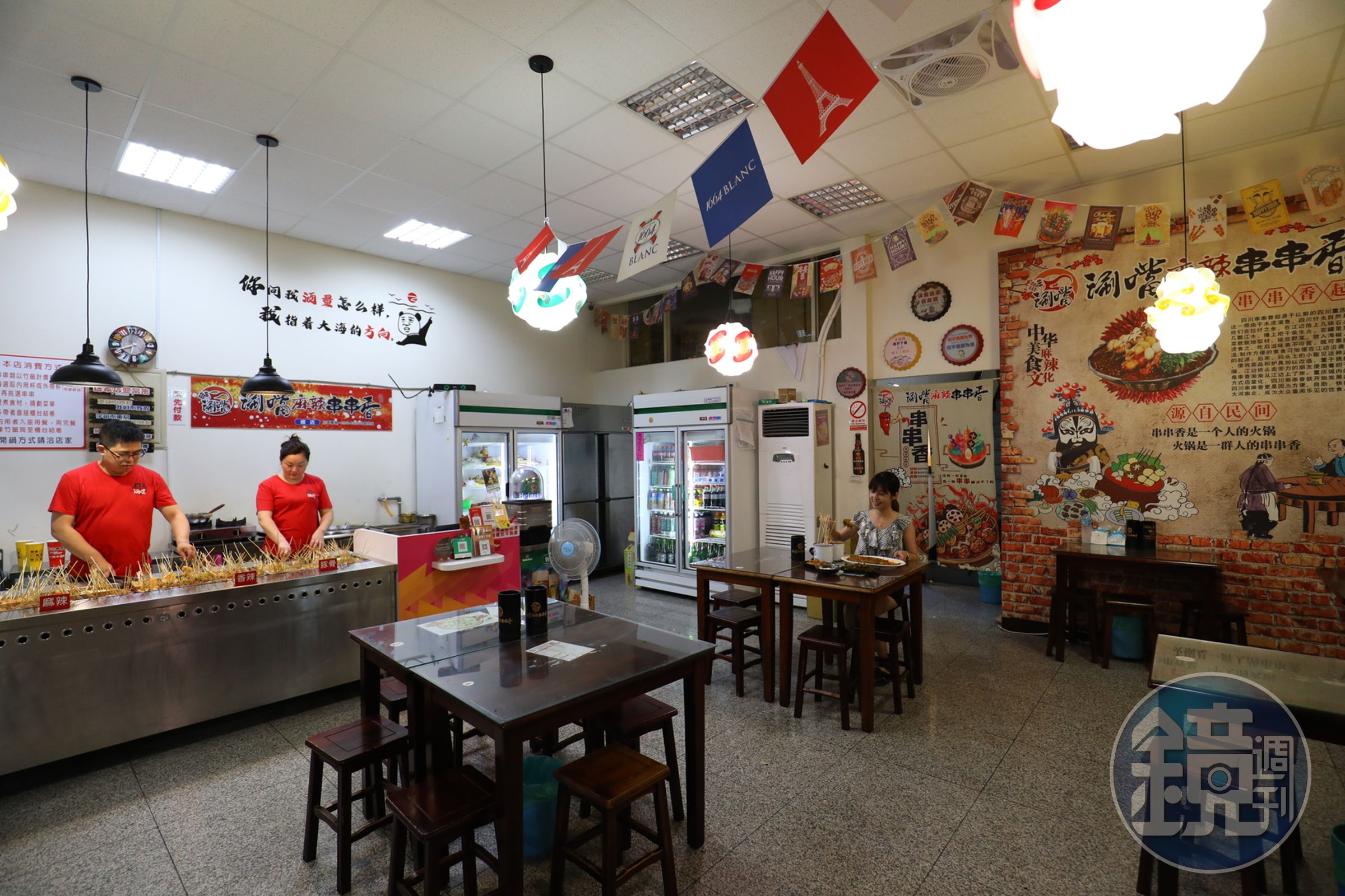 溫馨小店讓嗜辣客人大呼過癮。