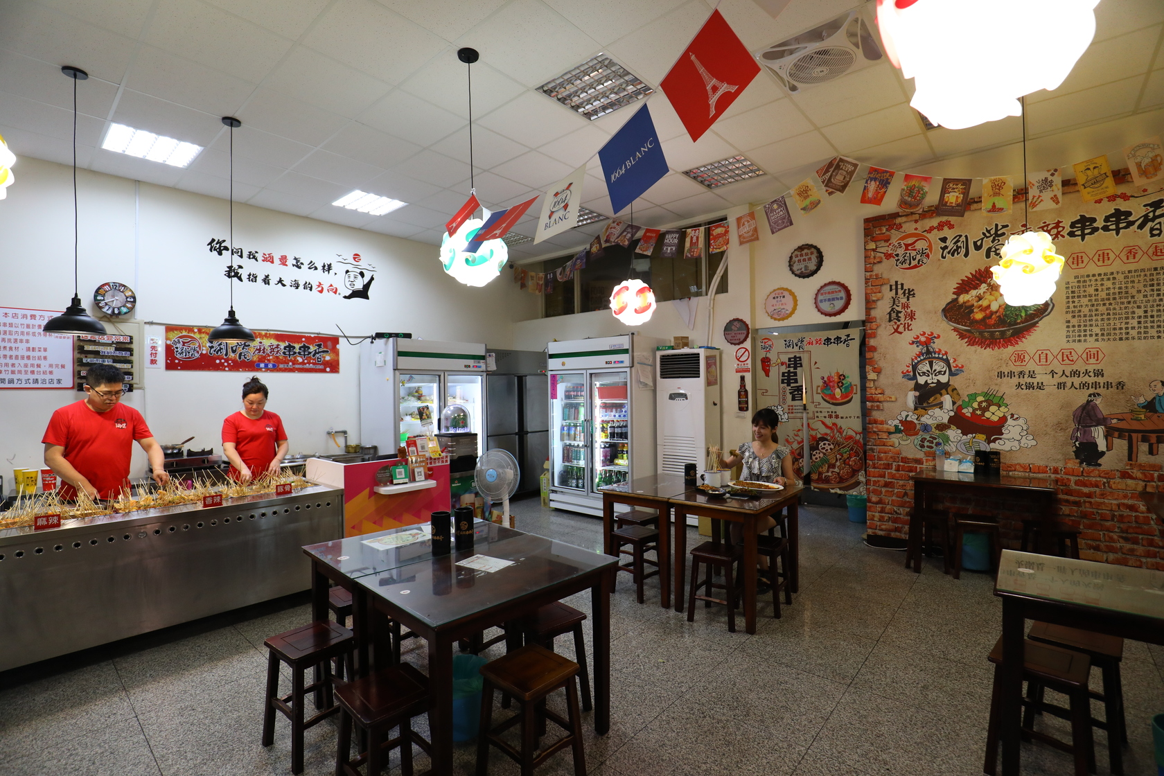 溫馨小店讓嗜辣客人大呼過癮。