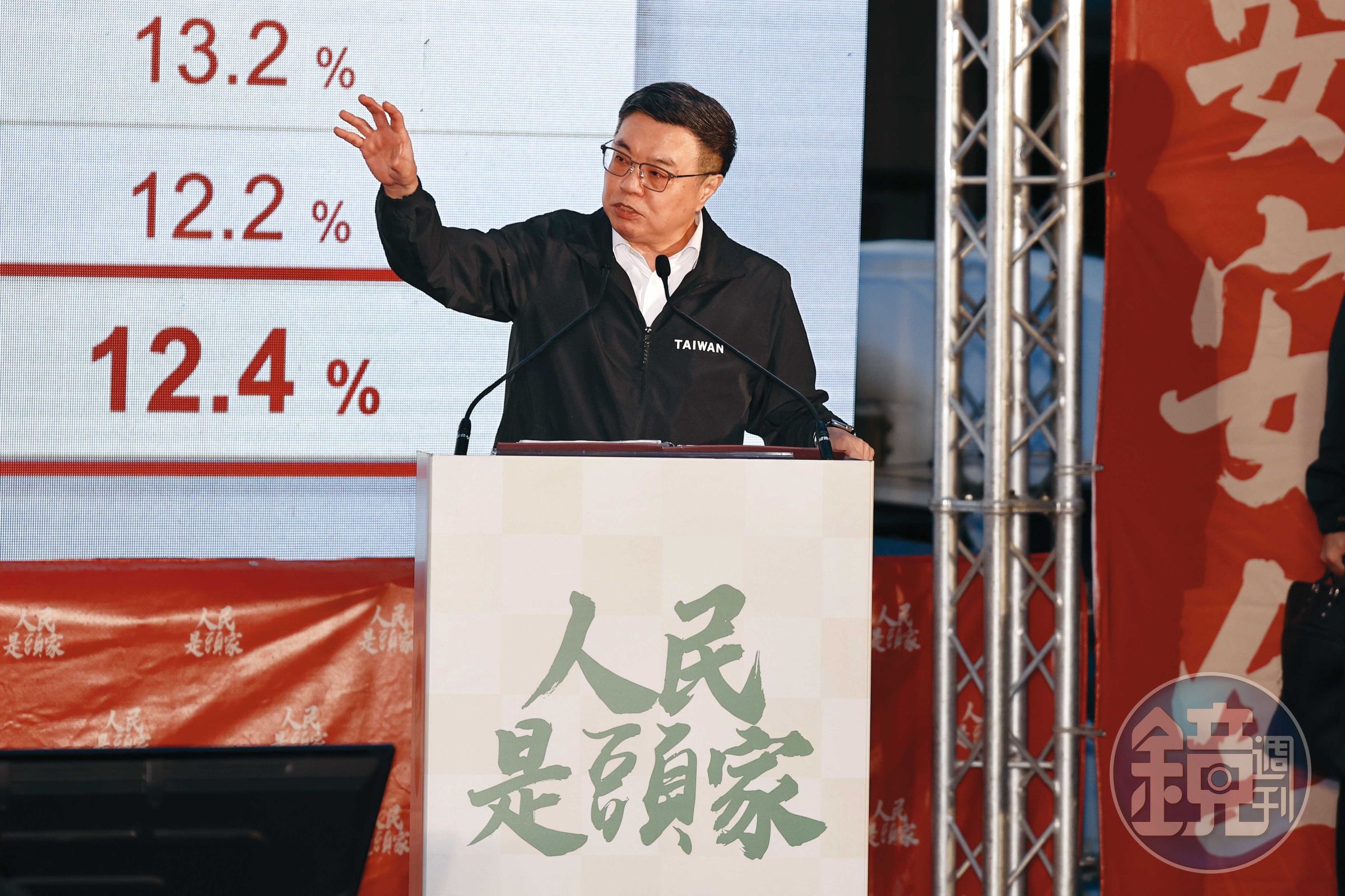 行政院長卓榮泰(圖)是「人民是頭家」系列宣講活動壓軸講者。