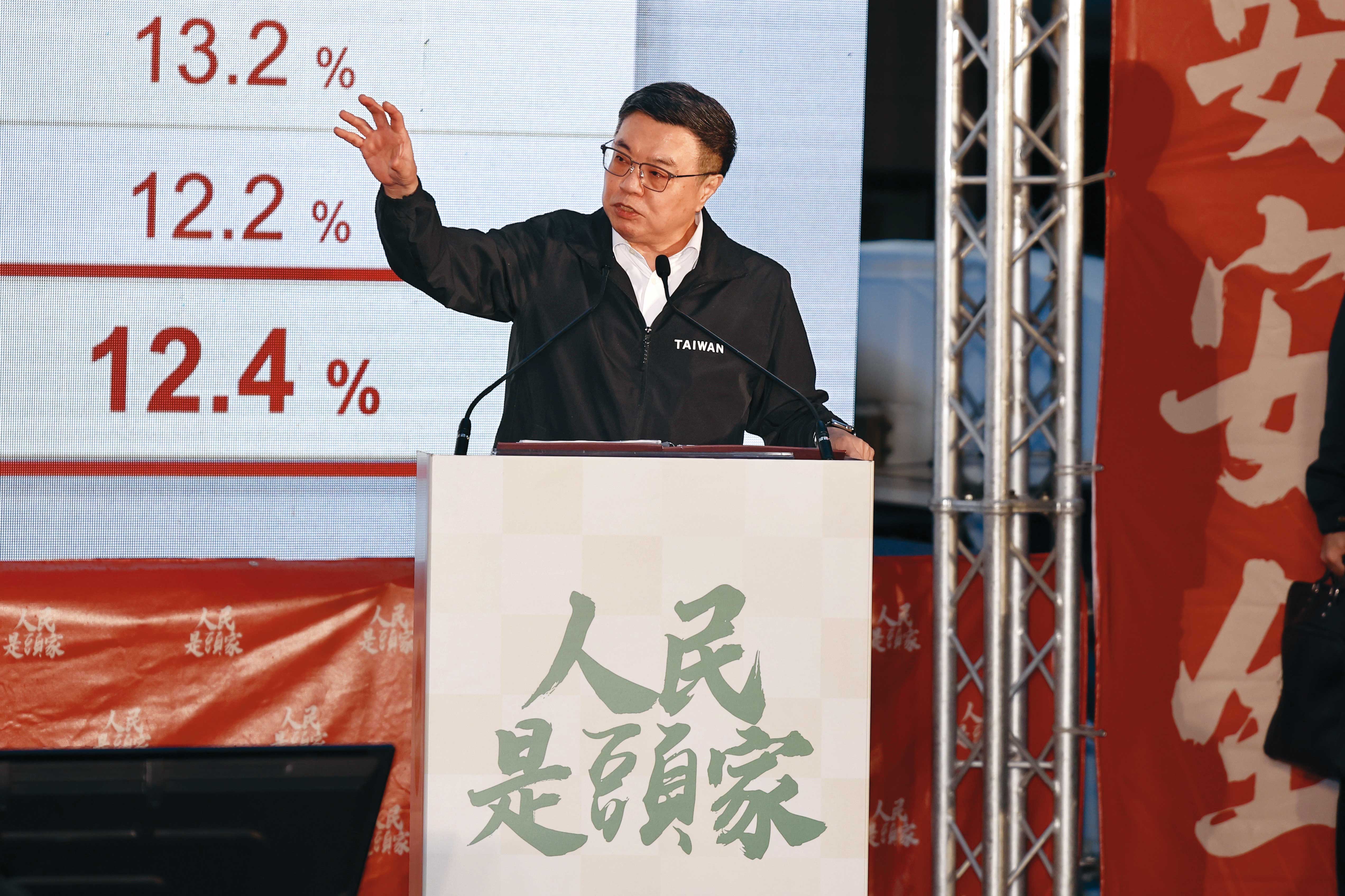 行政院長卓榮泰（圖）是「人民是頭家」系列宣講活動壓軸講者。