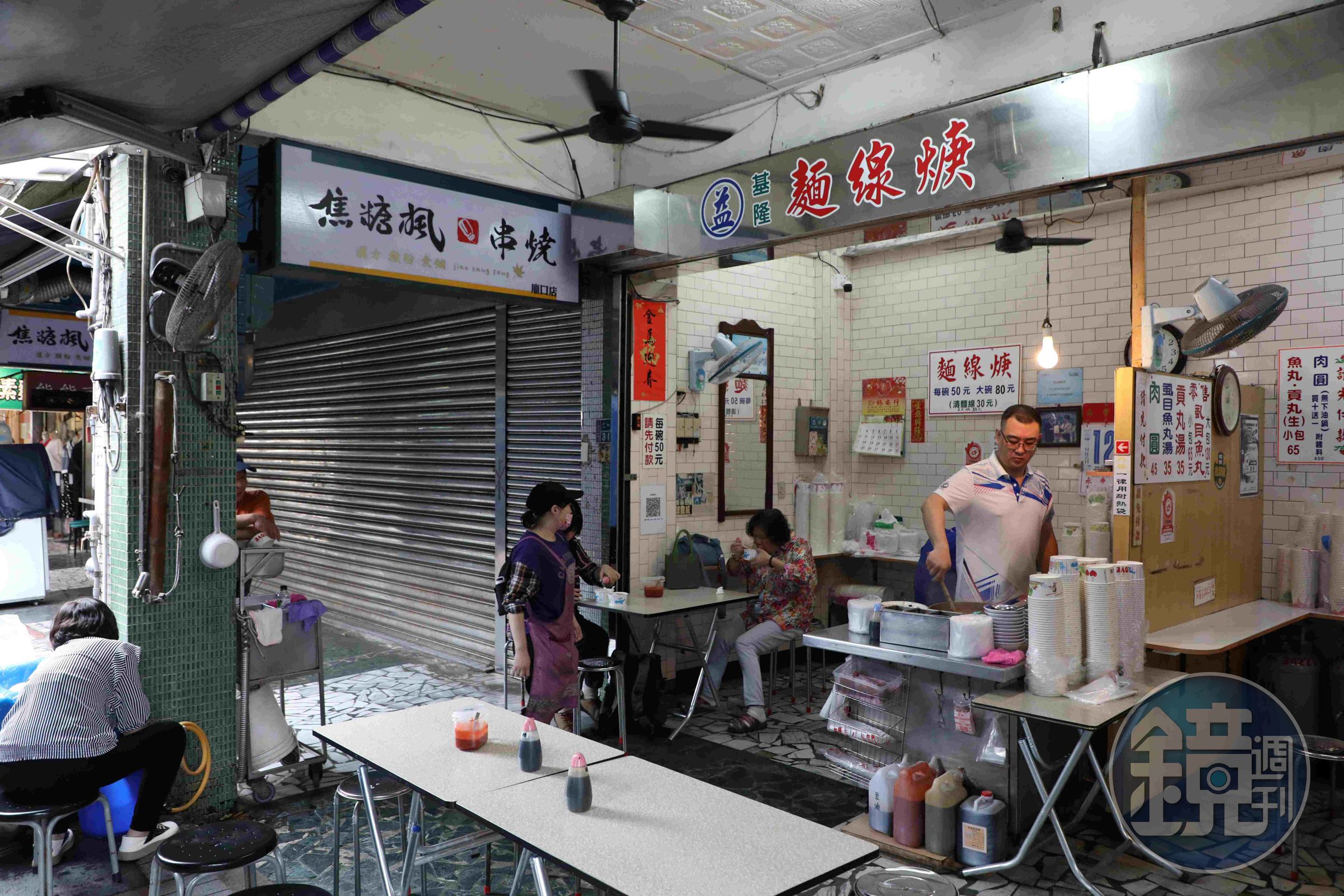 開在基隆仁一路上的「進益麵線焿」也是老店之一。