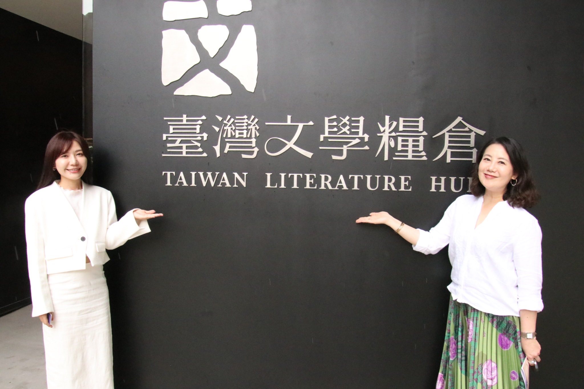 國民黨台北罷雙吳今送件，當事人吳沛憶、吳思瑤上午則是出席台灣文學糧倉的開幕活動。（翻攝自吳思瑤臉書）