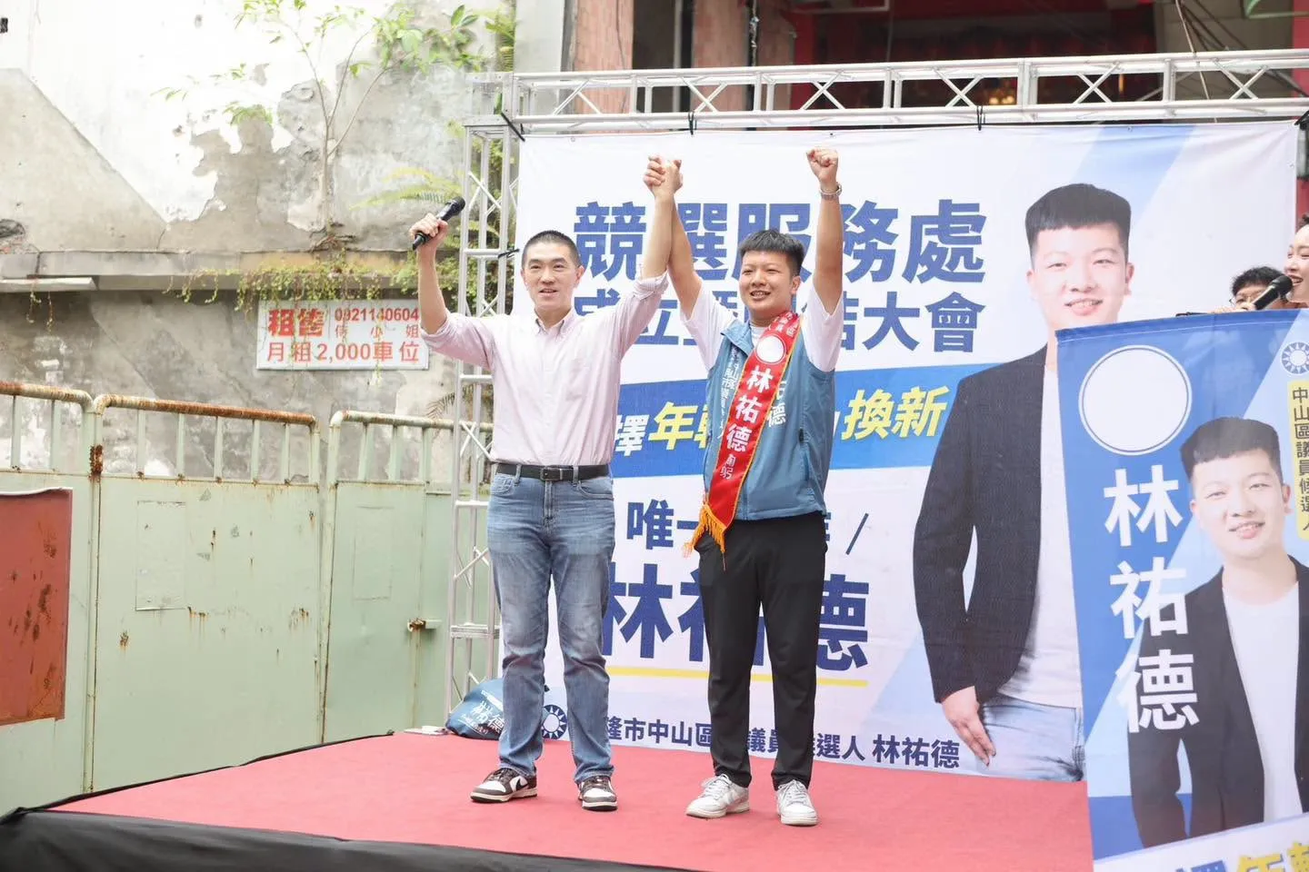 挨批公帑養幕僚1／謝國樑挺前祕書選議員　再被疑拿稅金養政治班底