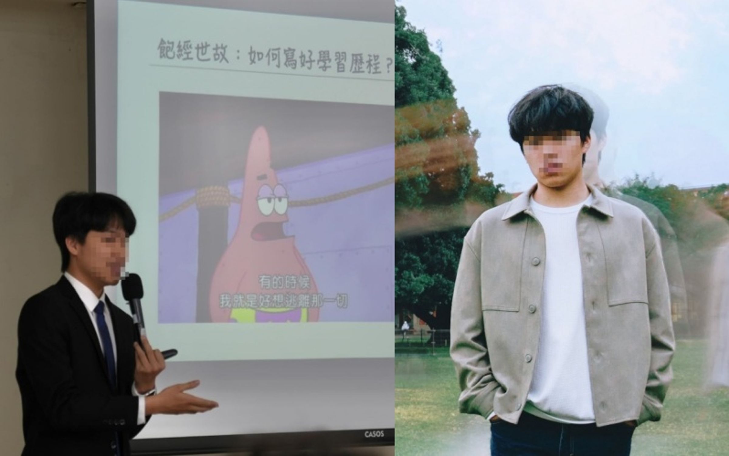 曾在去年(2025)學測後陷入獲獎紀錄爭議的楊姓學霸,近日宣布投入成功大學第34屆學生會長選舉,引發校園熱議。(翻攝自instagram)