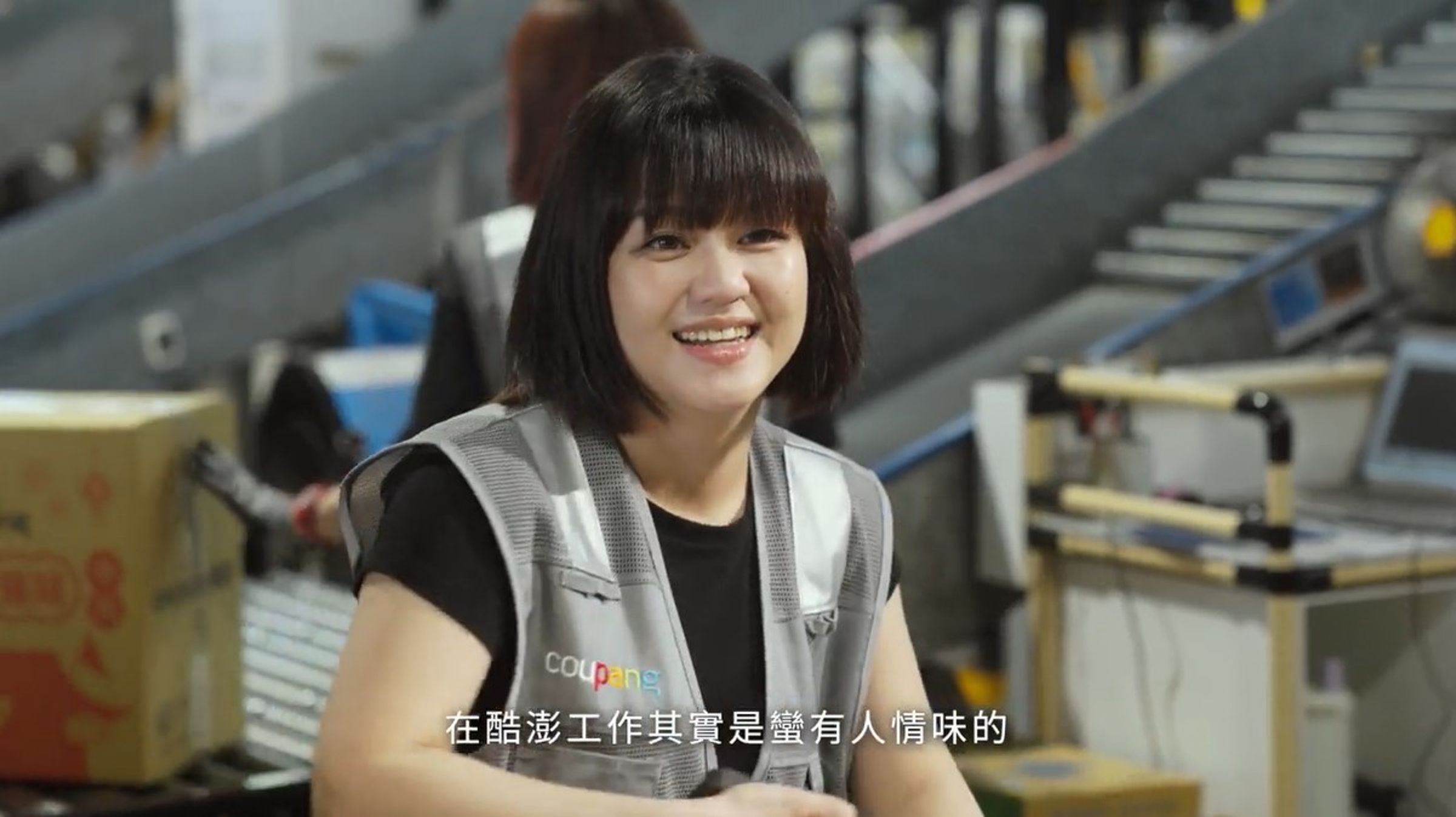 亞璇笑說，「在酷澎工作其實是蠻有人情味的。」她在穩定的工作節奏中，重新找到職場成就與家的溫度。