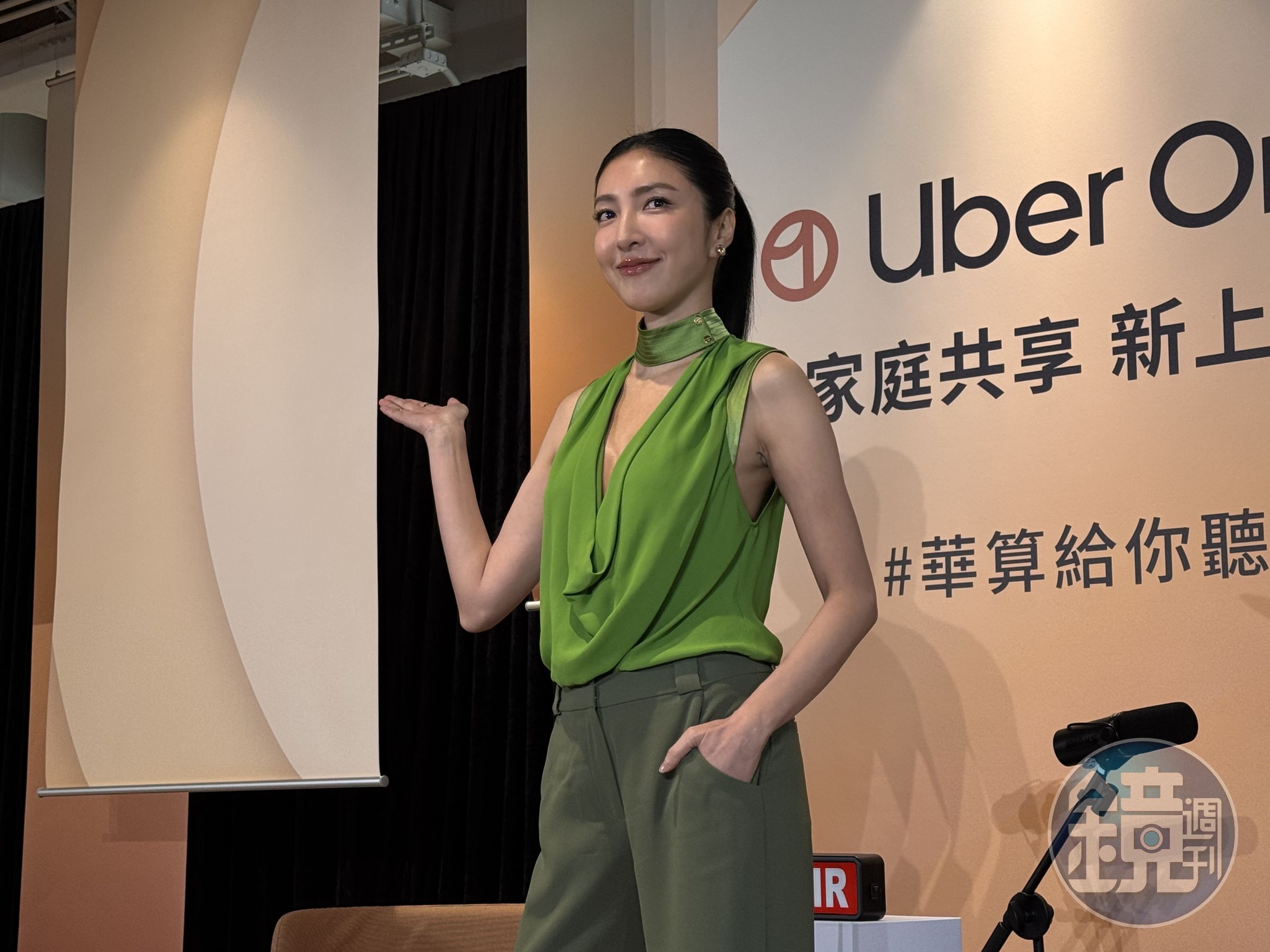 楊謹華近期代言活動滿滿。