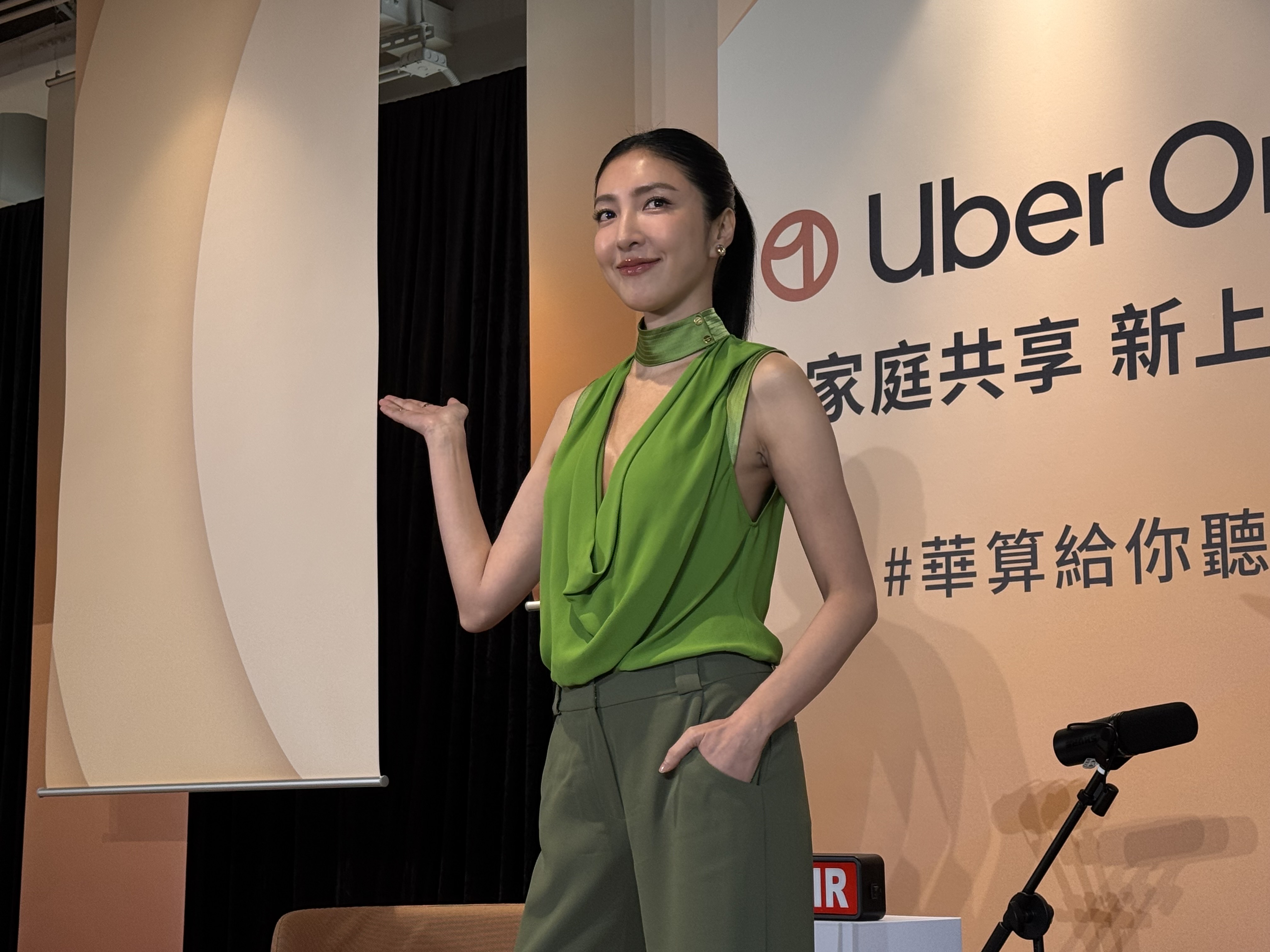 楊謹華近期代言活動滿滿。